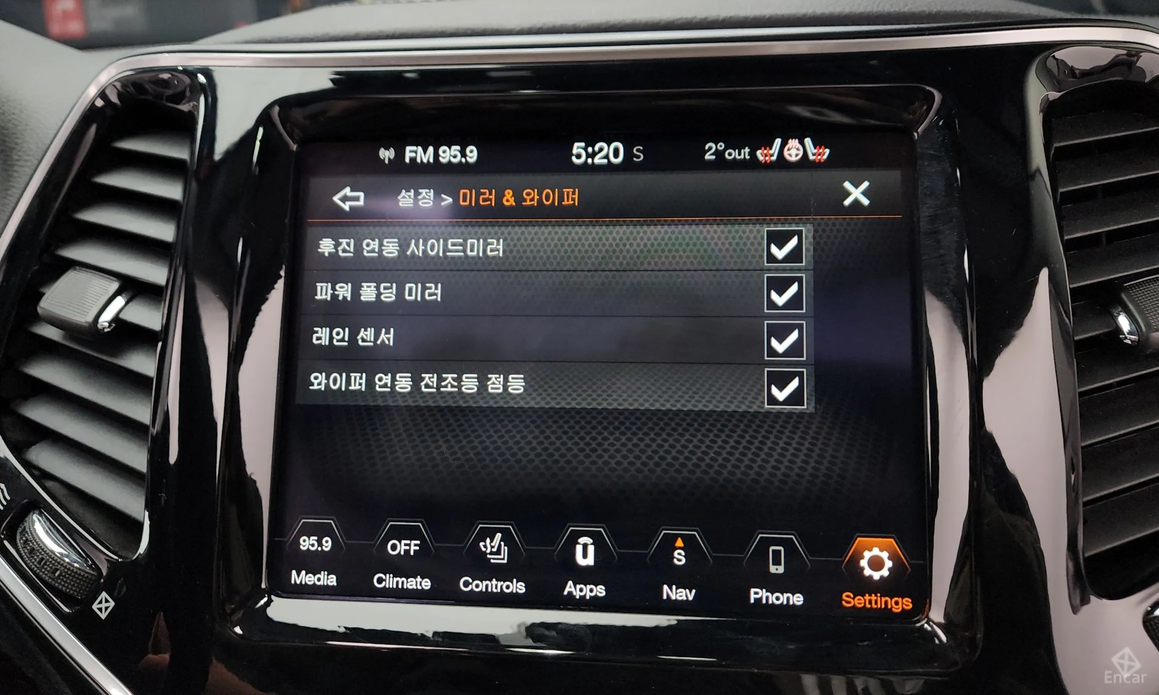 Jeep Cherokee (KL) превью 18