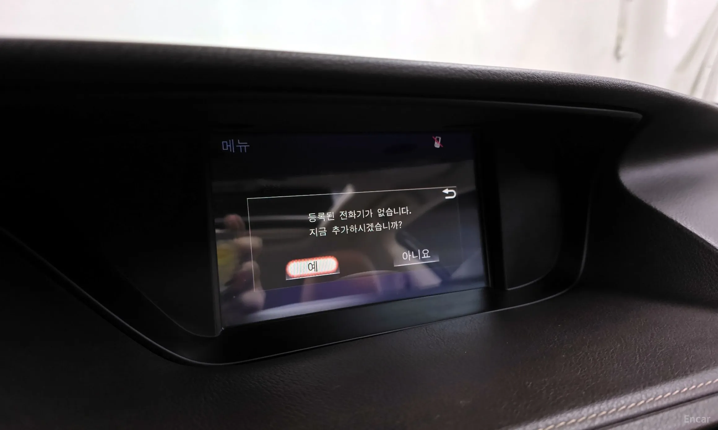 Lexus New ES300h превью 16