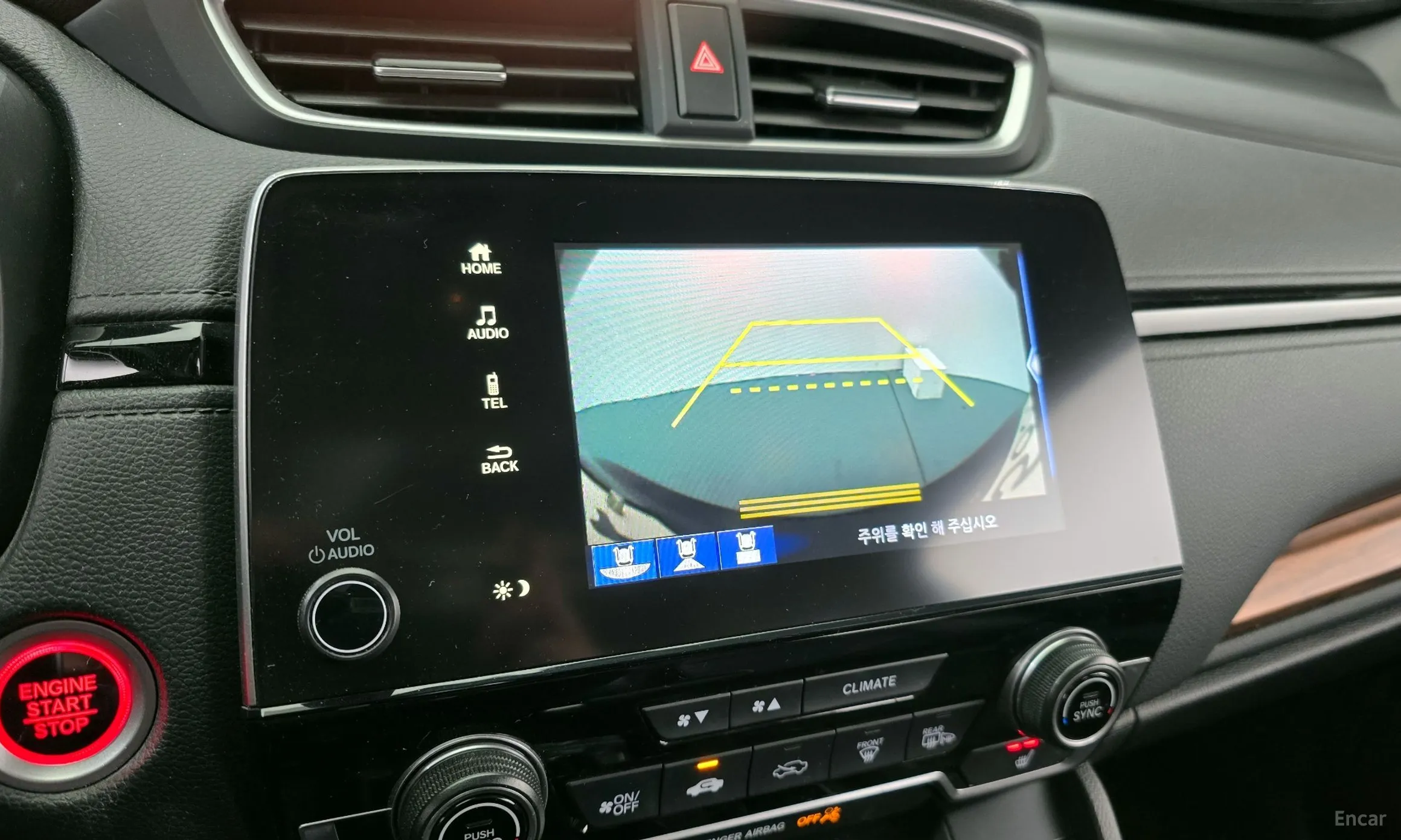 Honda CR-V 5th generation превью 17