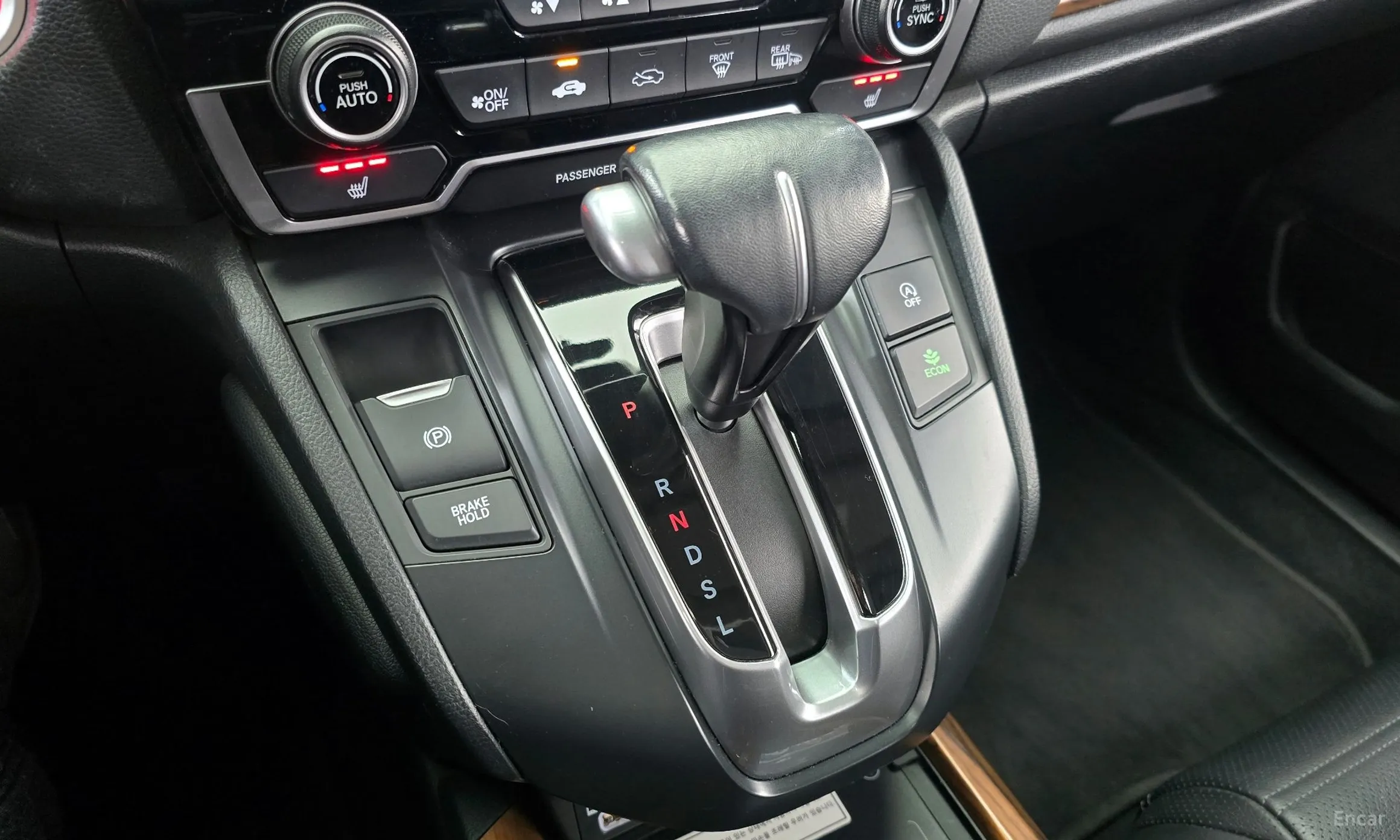 Honda CR-V 5th generation превью 9