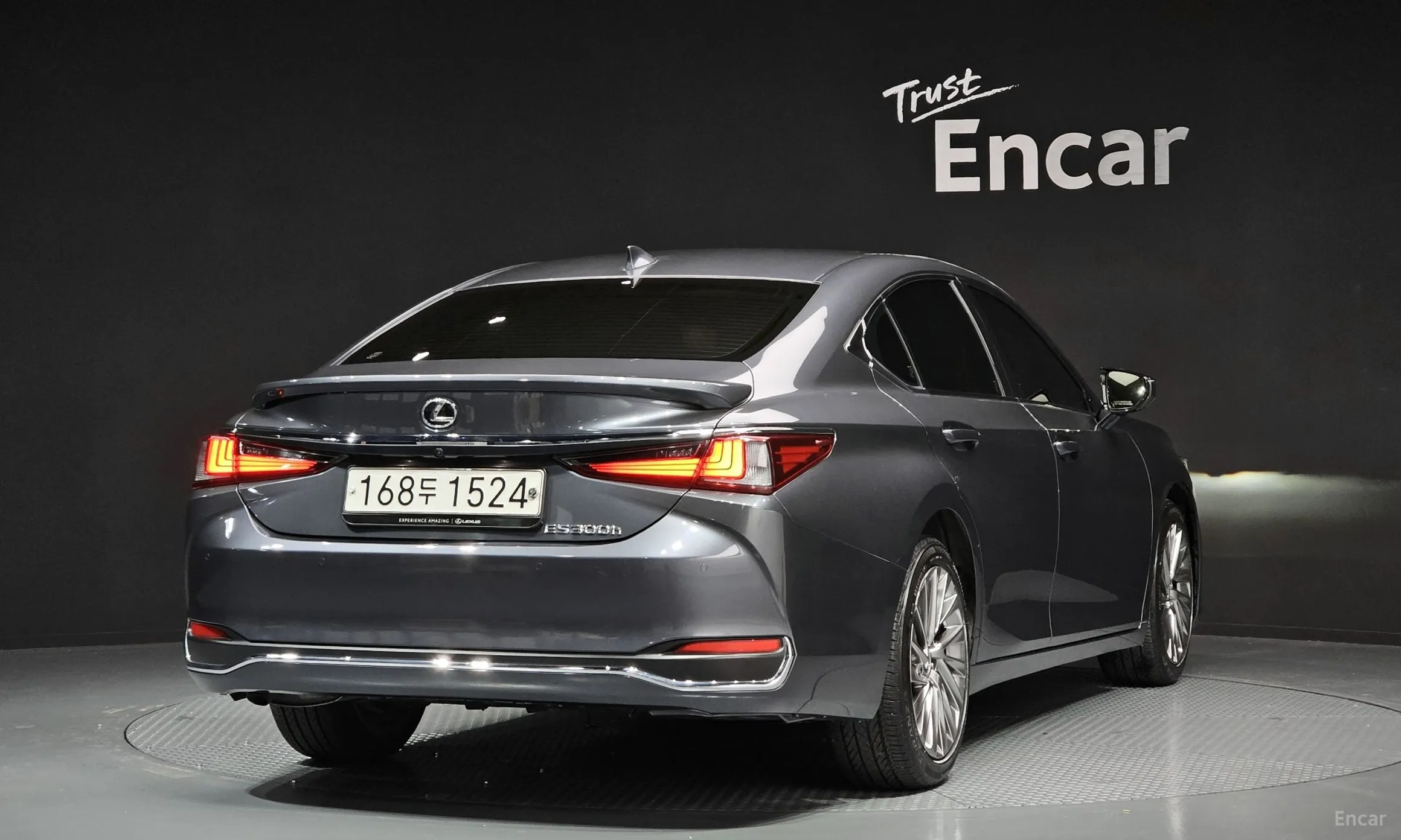 Lexus ES300h 7th Generation