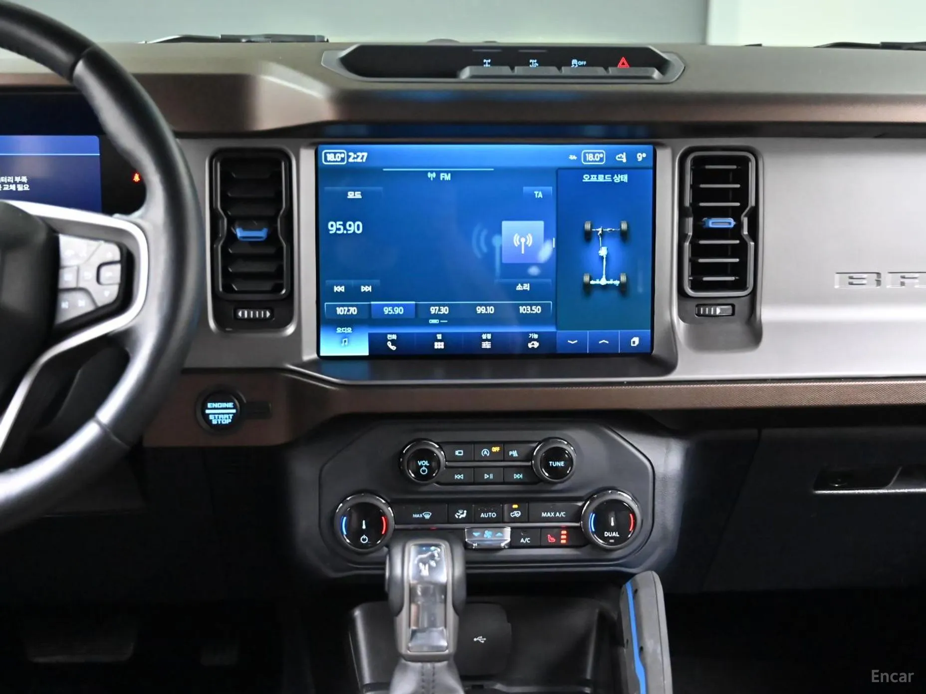 Ford Bronco 6th Generation превью 13