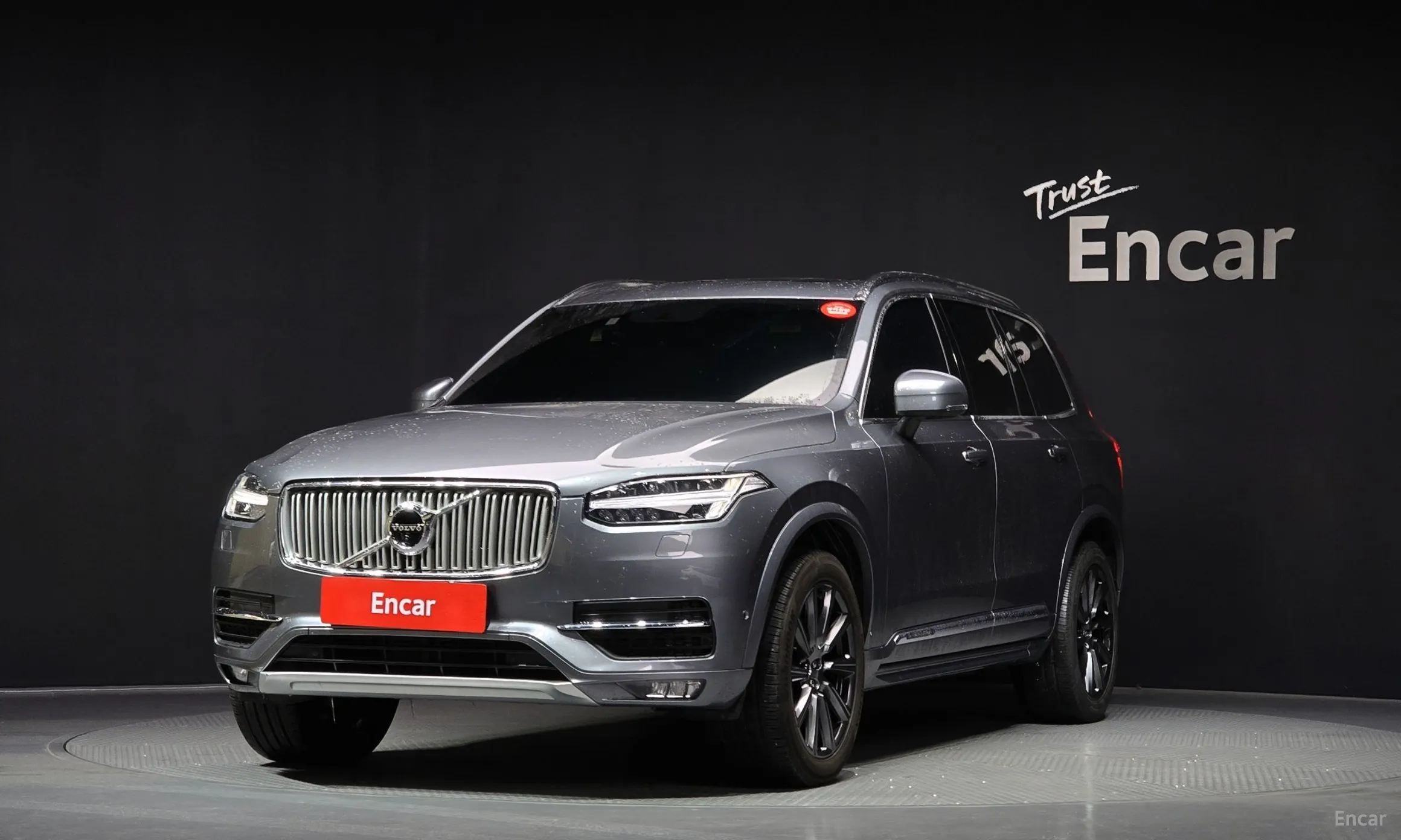 XC90 Gen 2