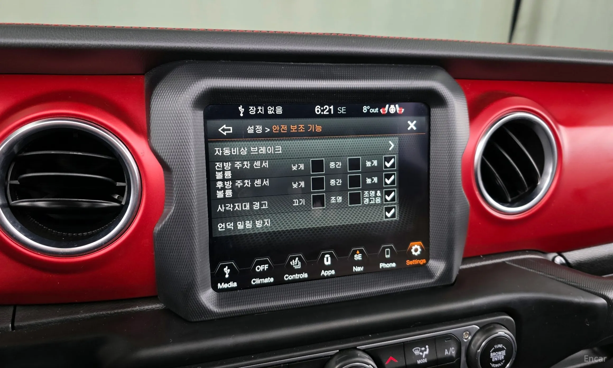 Jeep Wrangler (JL) превью 16