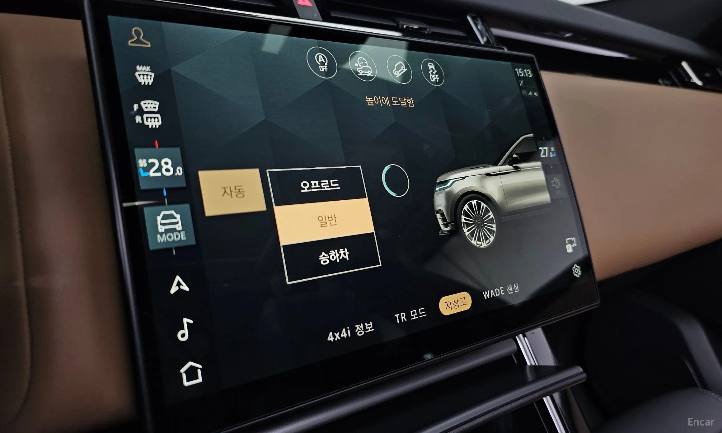 Land Rover Range Rover Bella превью 17