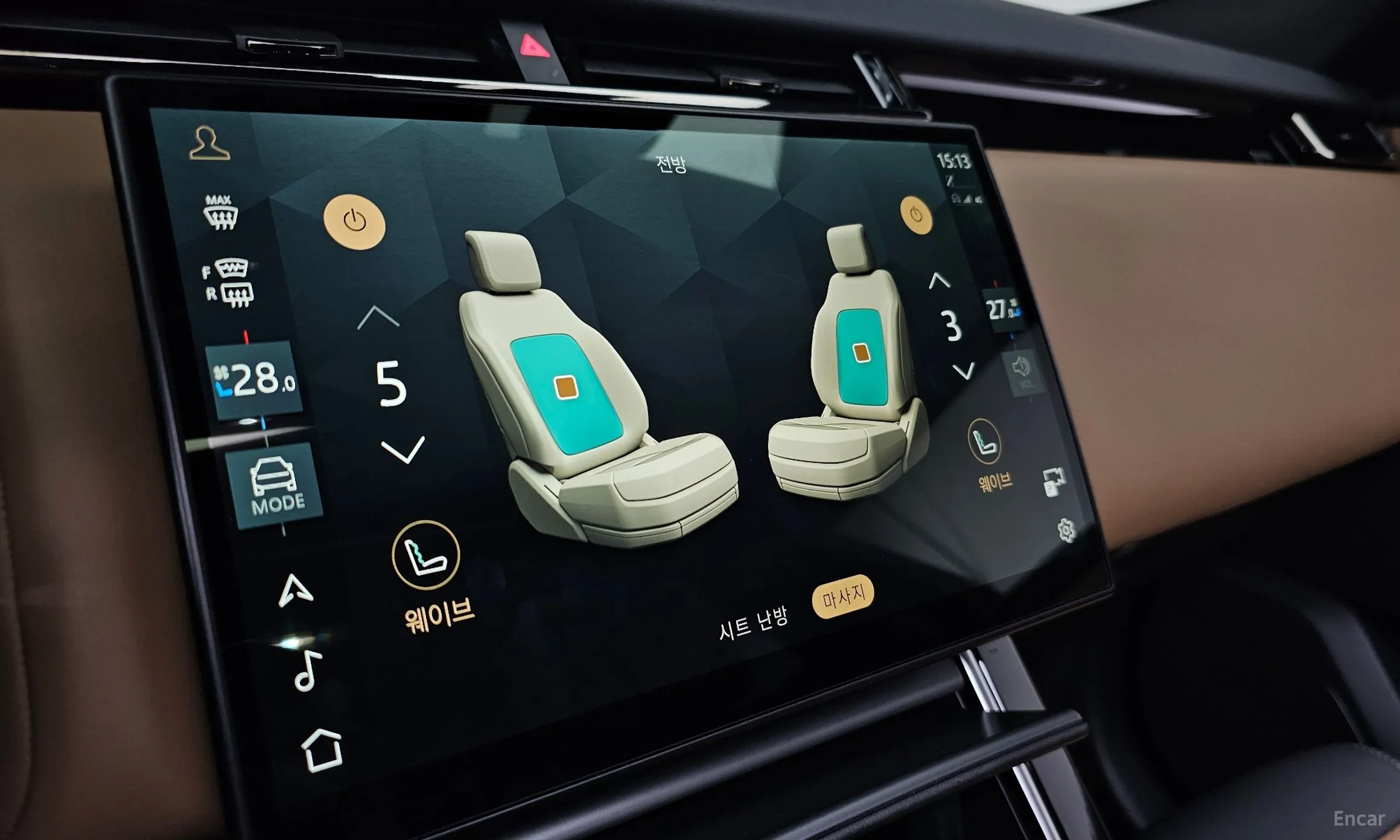 Land Rover Range Rover Bella превью 18