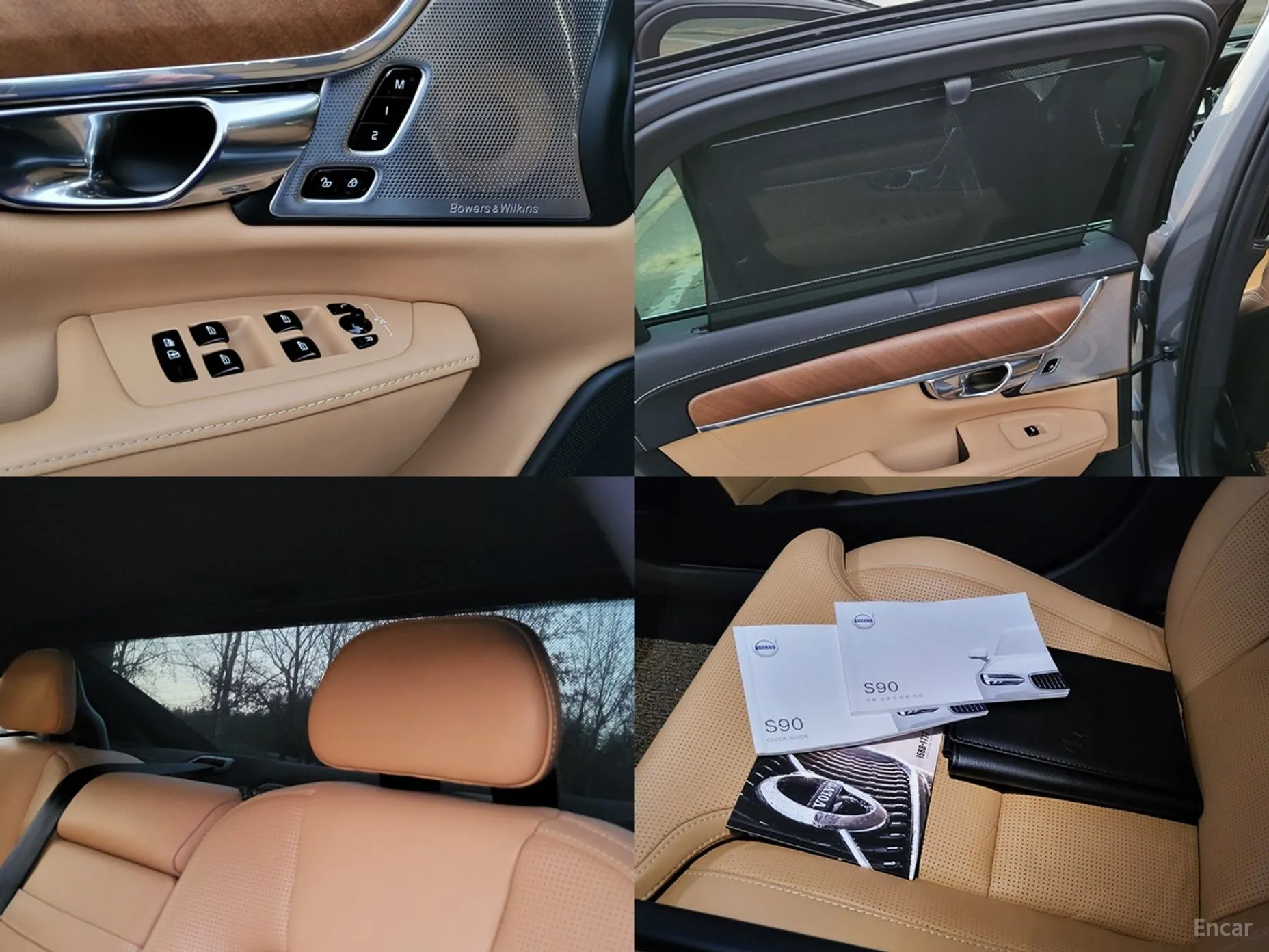 Volvo S90 превью 16