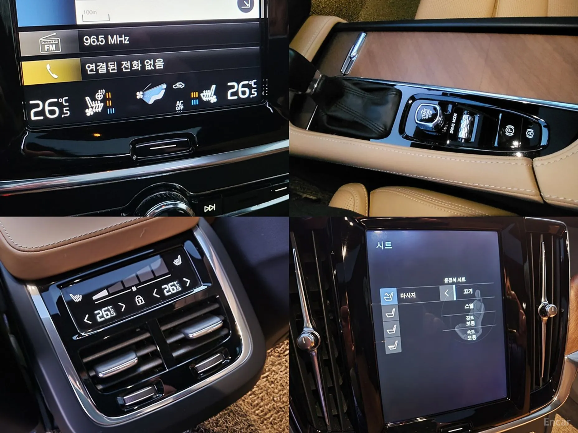 Volvo S90 превью 17