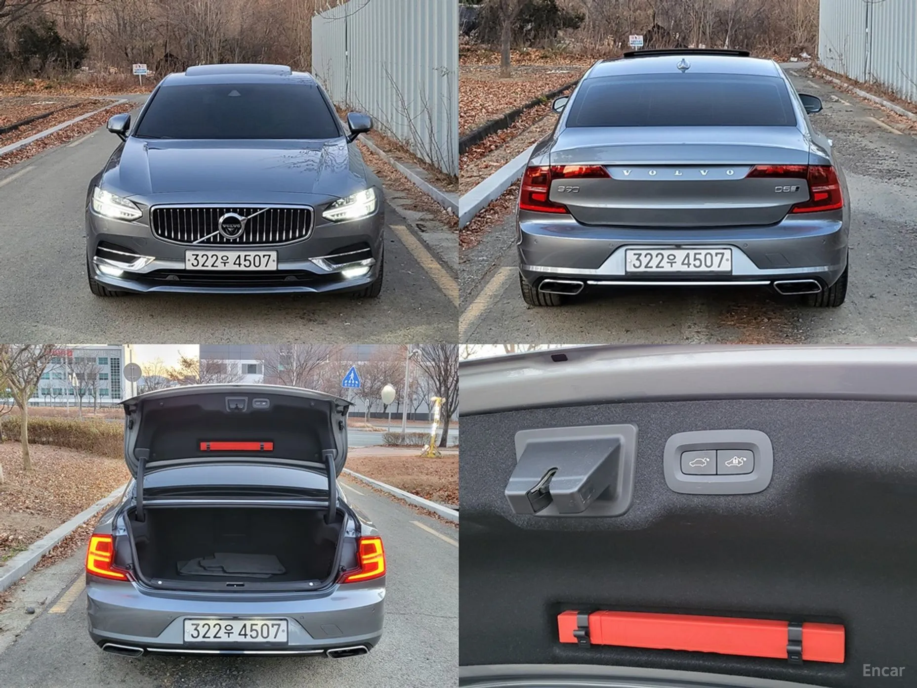 Volvo S90 превью 5