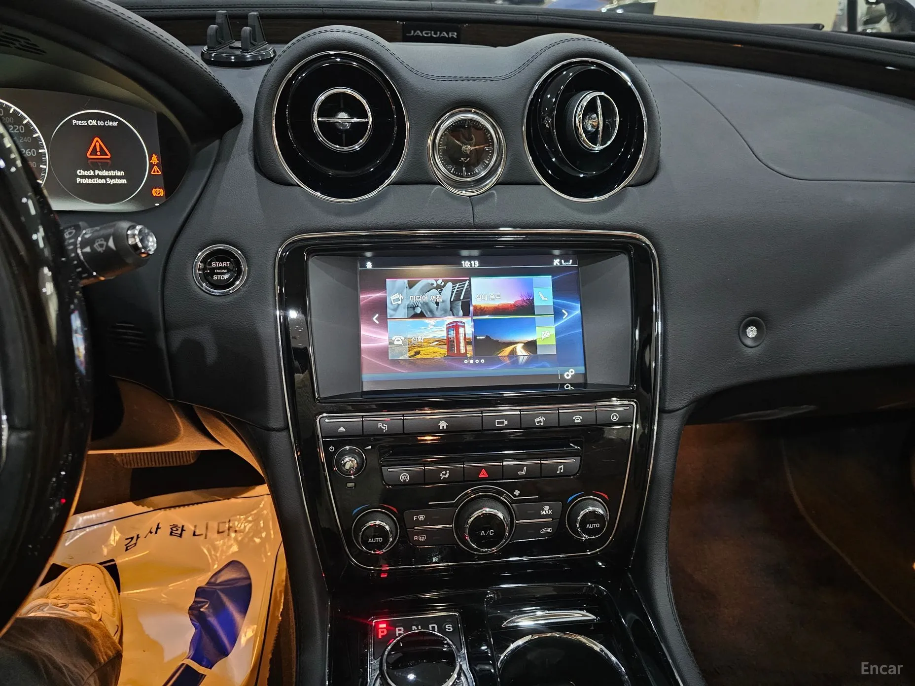 Jaguar All New XJ превью 12