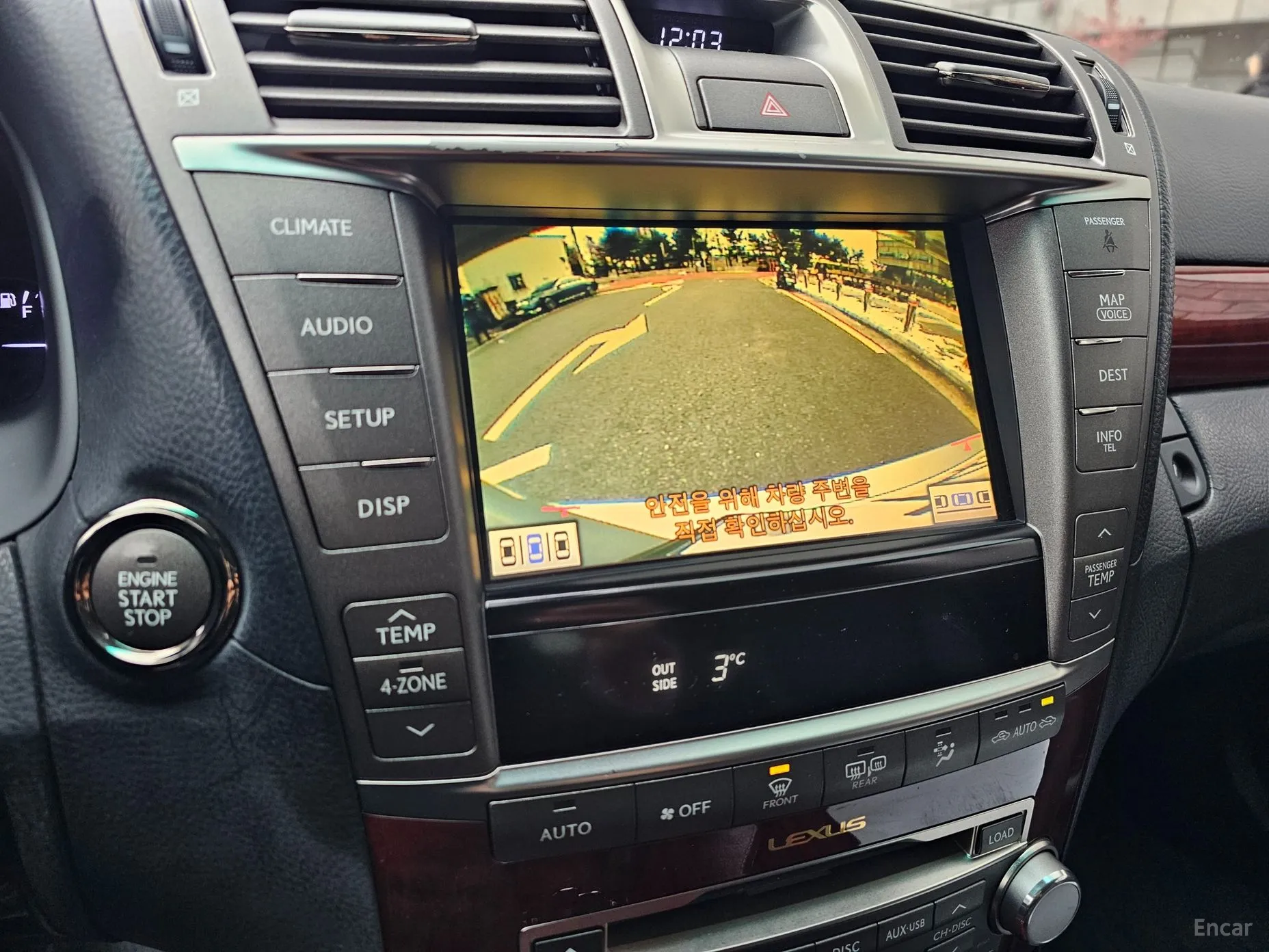 Lexus LS460 превью 7