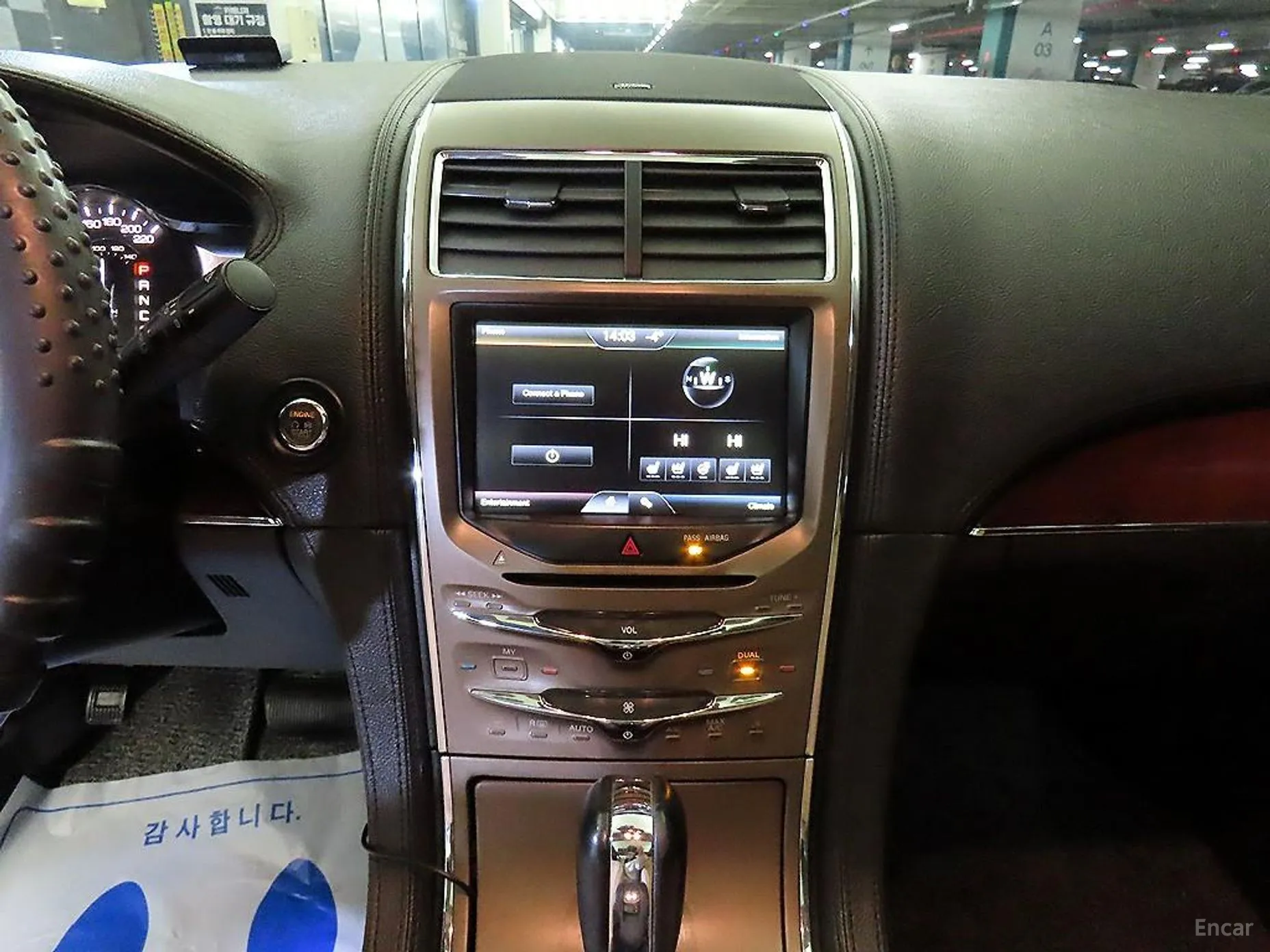 Lincoln New MKX превью 11
