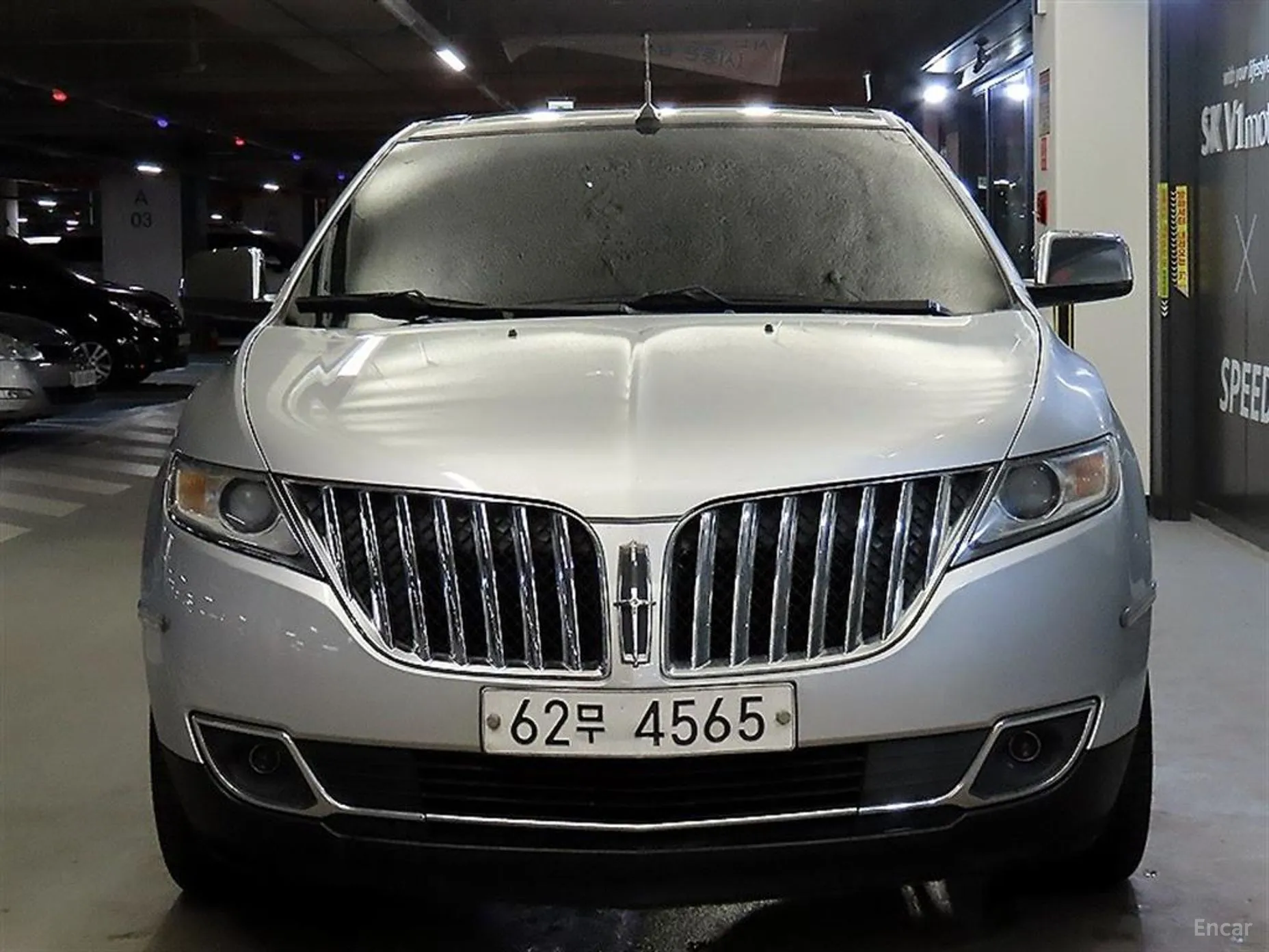 Lincoln New MKX