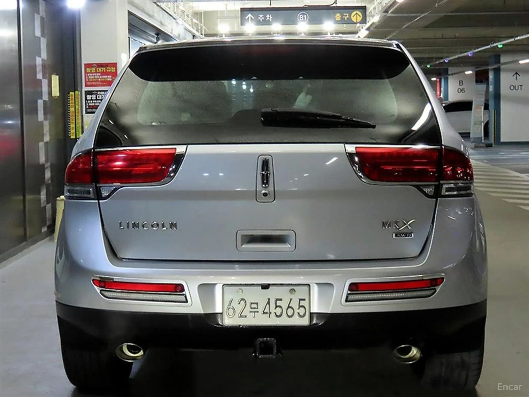 Lincoln New MKX превью 5