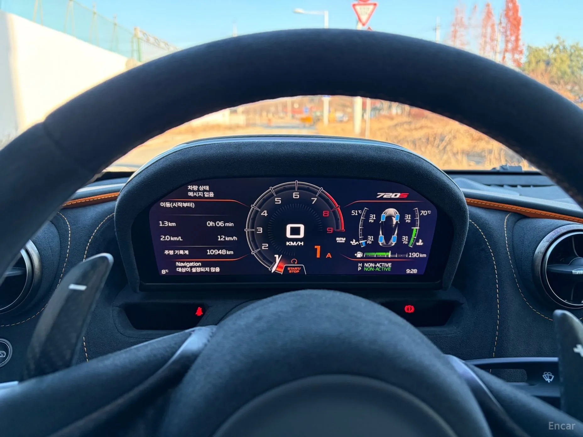 McLaren 720S превью 6
