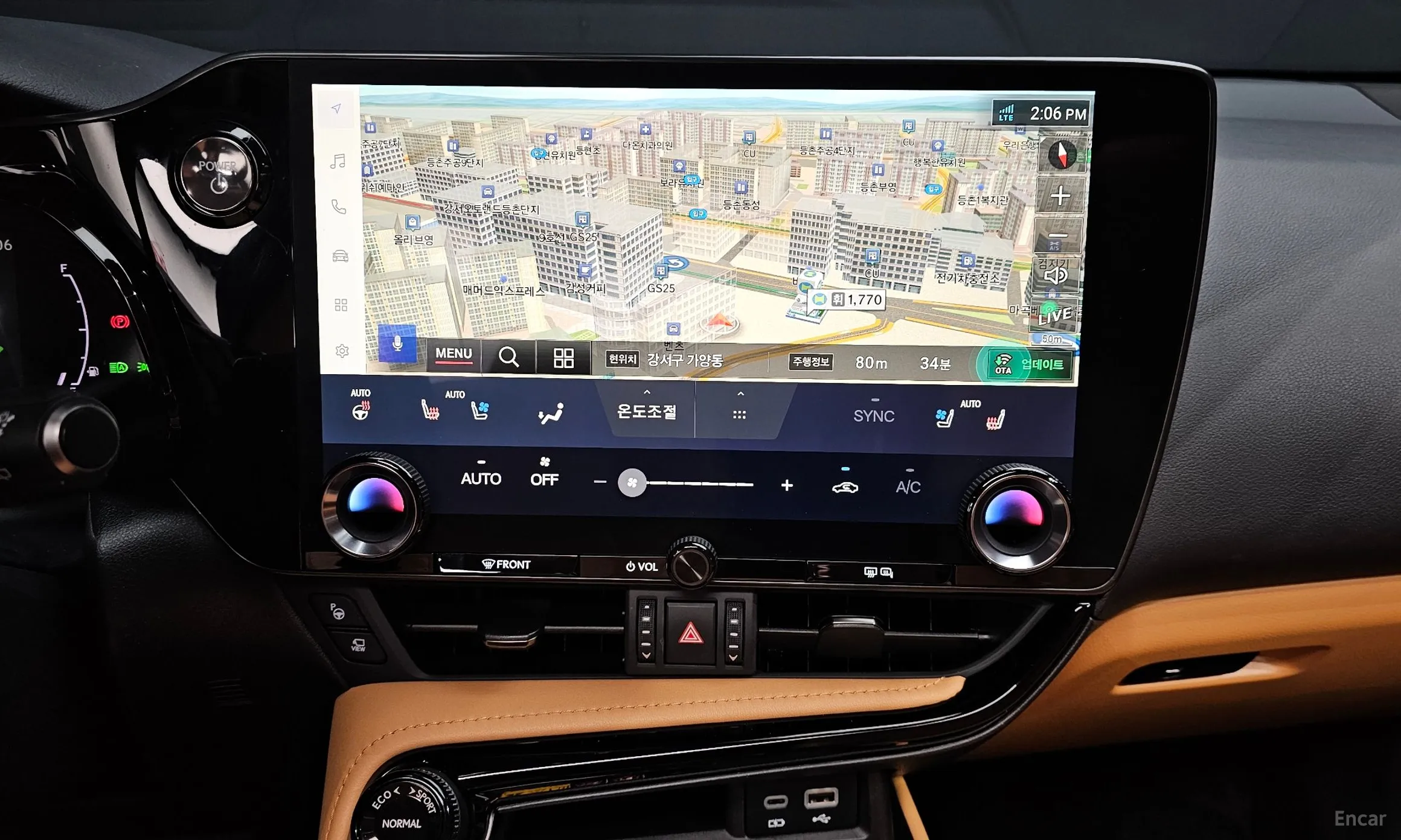 Lexus NX350h Gen 2 превью 14