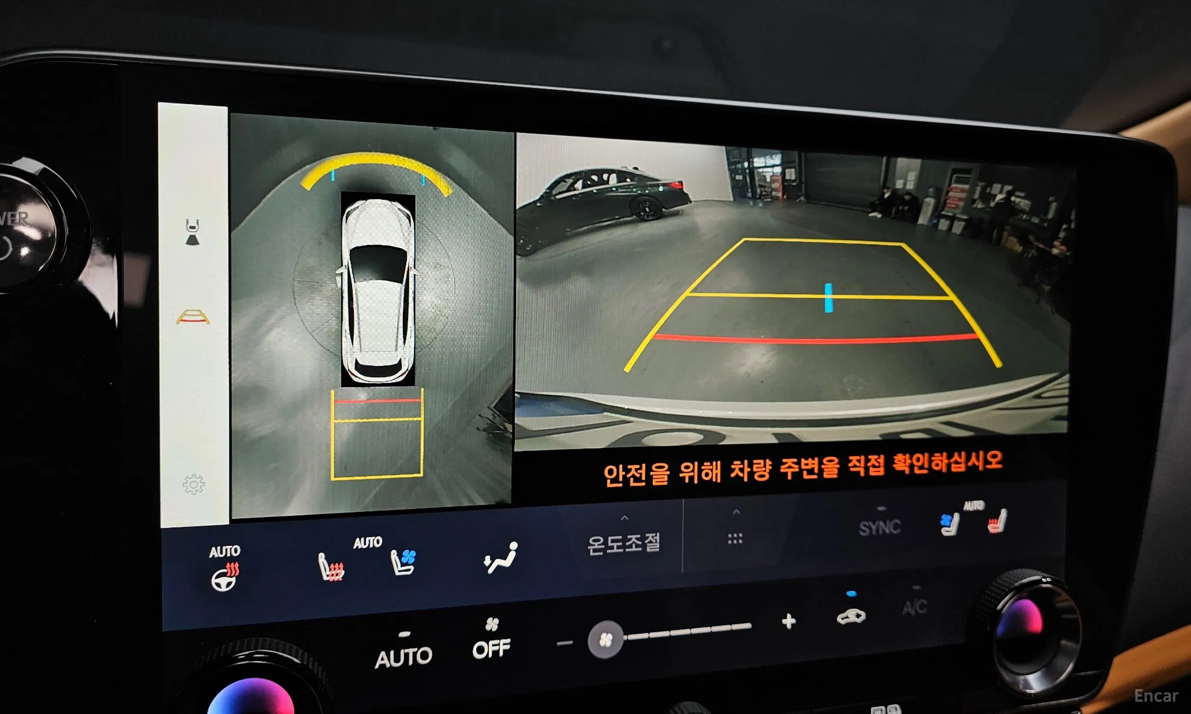 Lexus NX350h Gen 2 превью 15