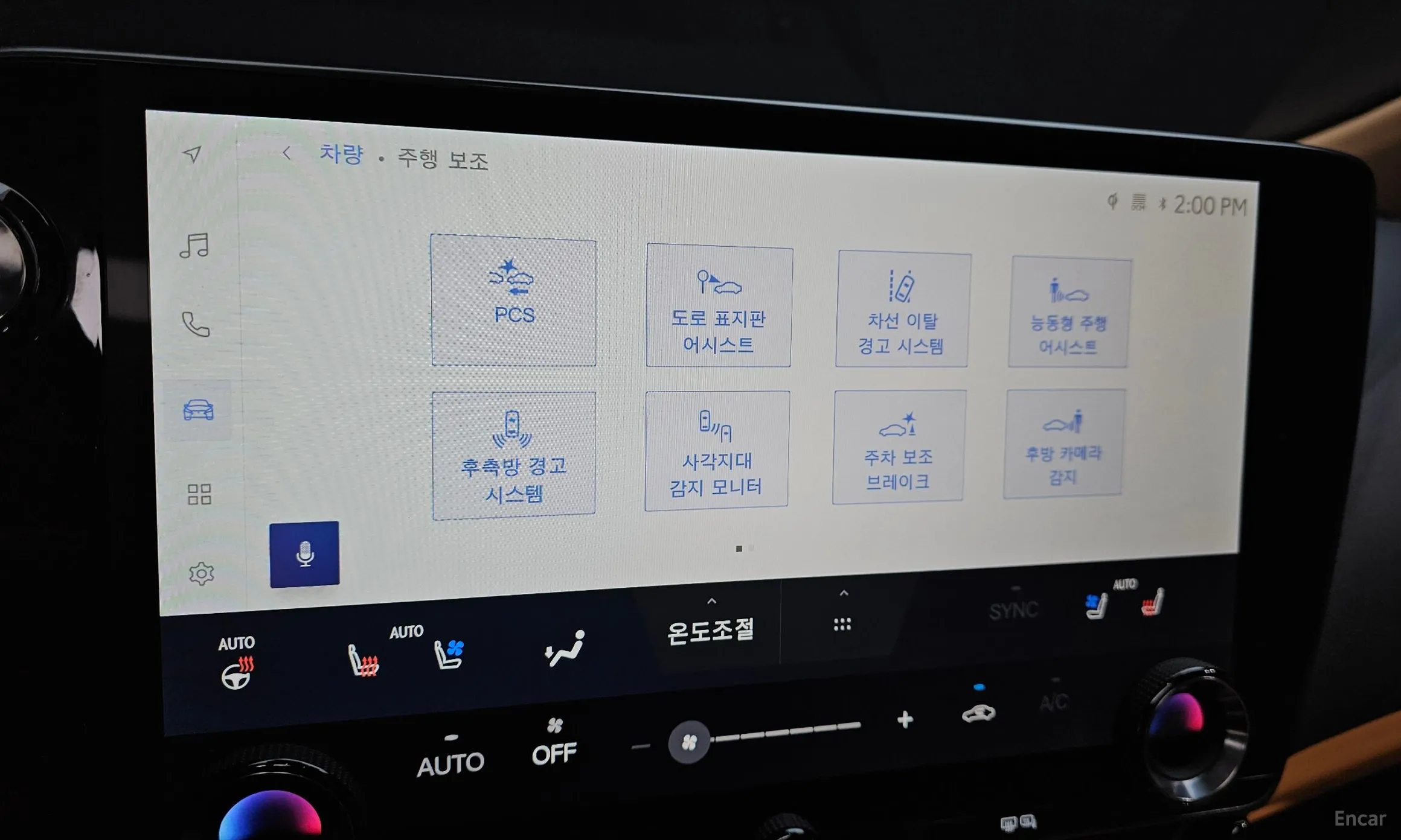 Lexus NX350h Gen 2 превью 17