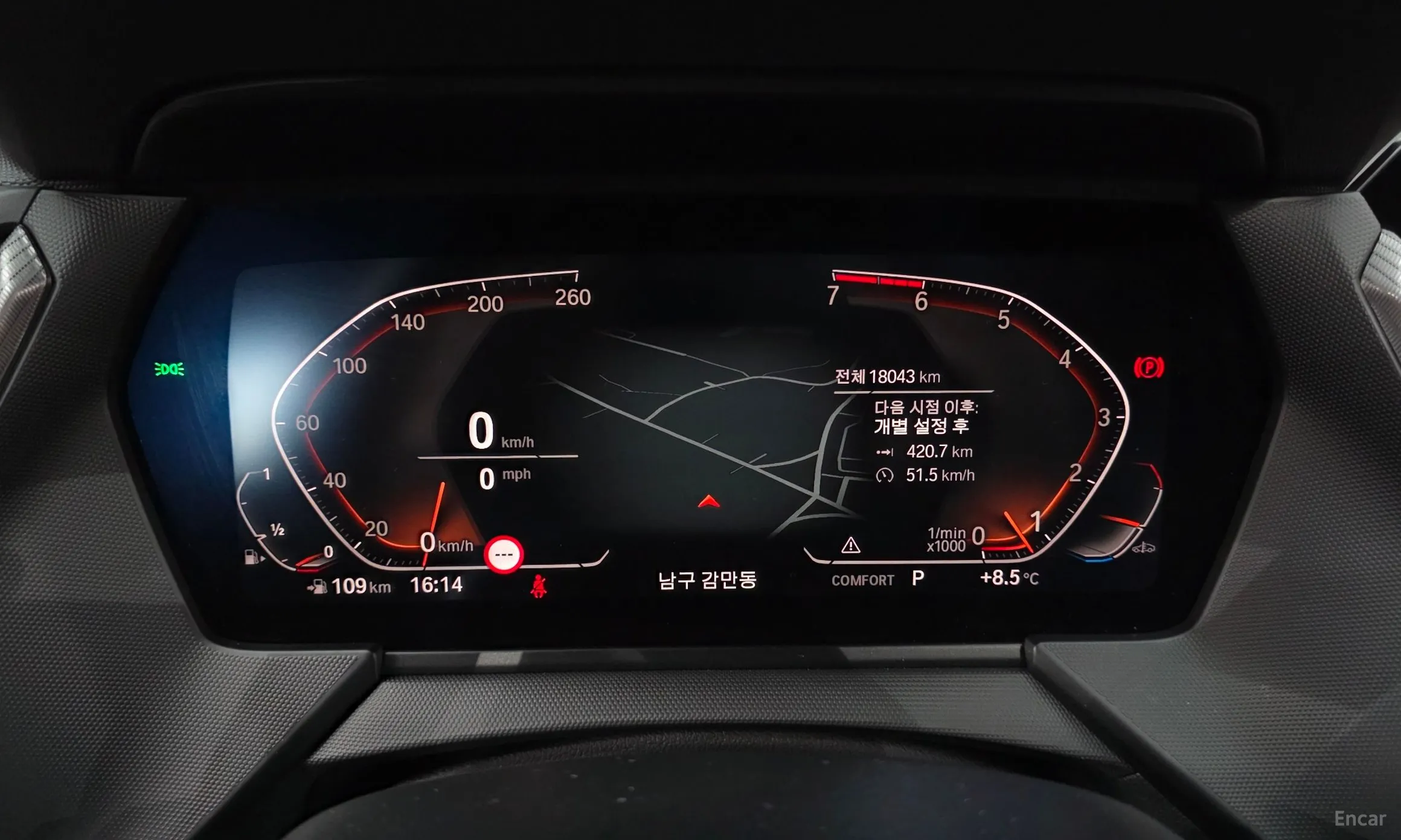 BMW 1 Series (F40) превью 8