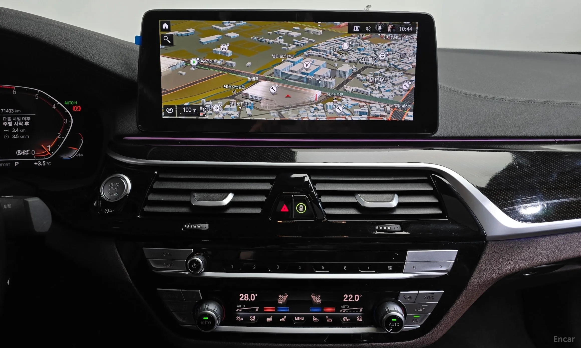 BMW 5 Series (G30) превью 14