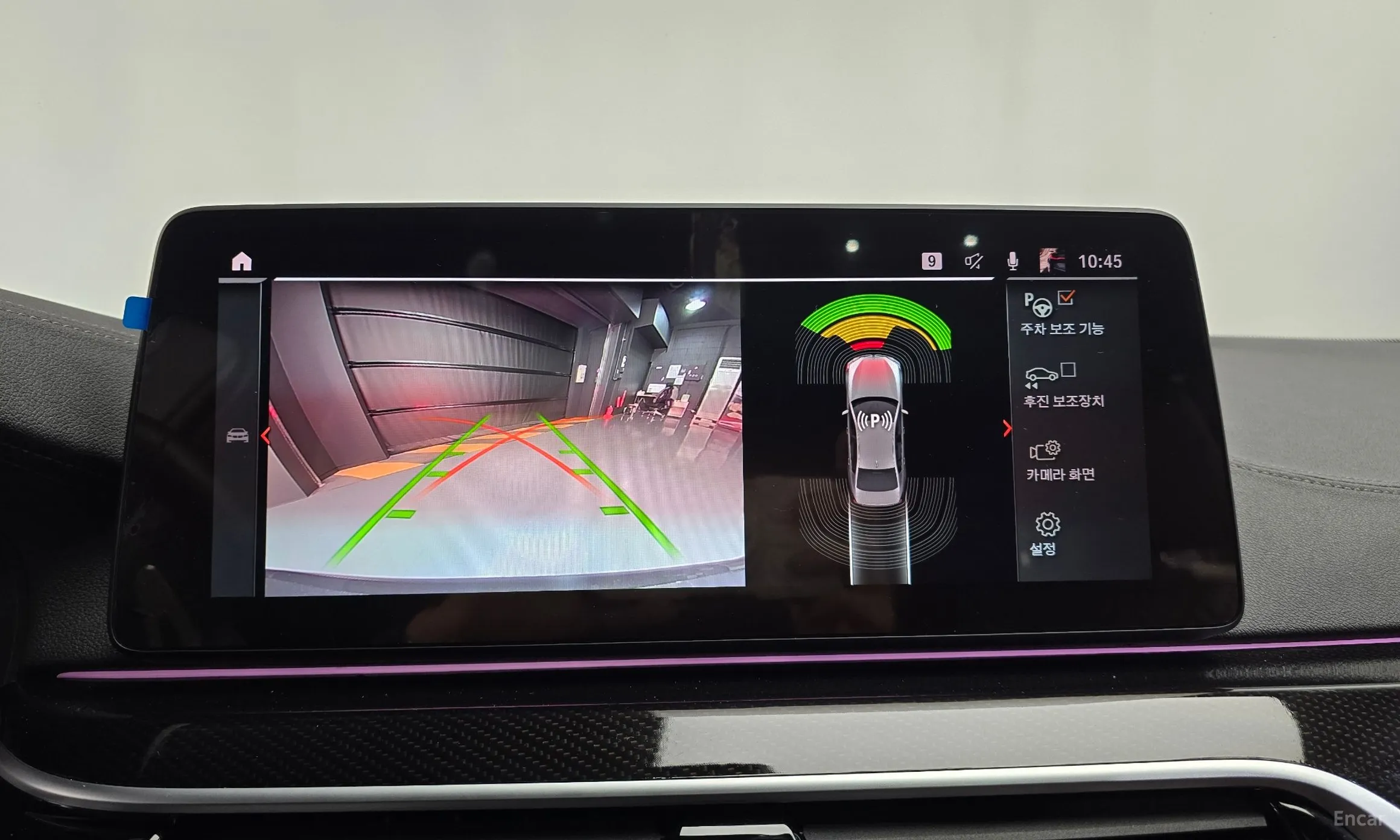 BMW 5 Series (G30) превью 15