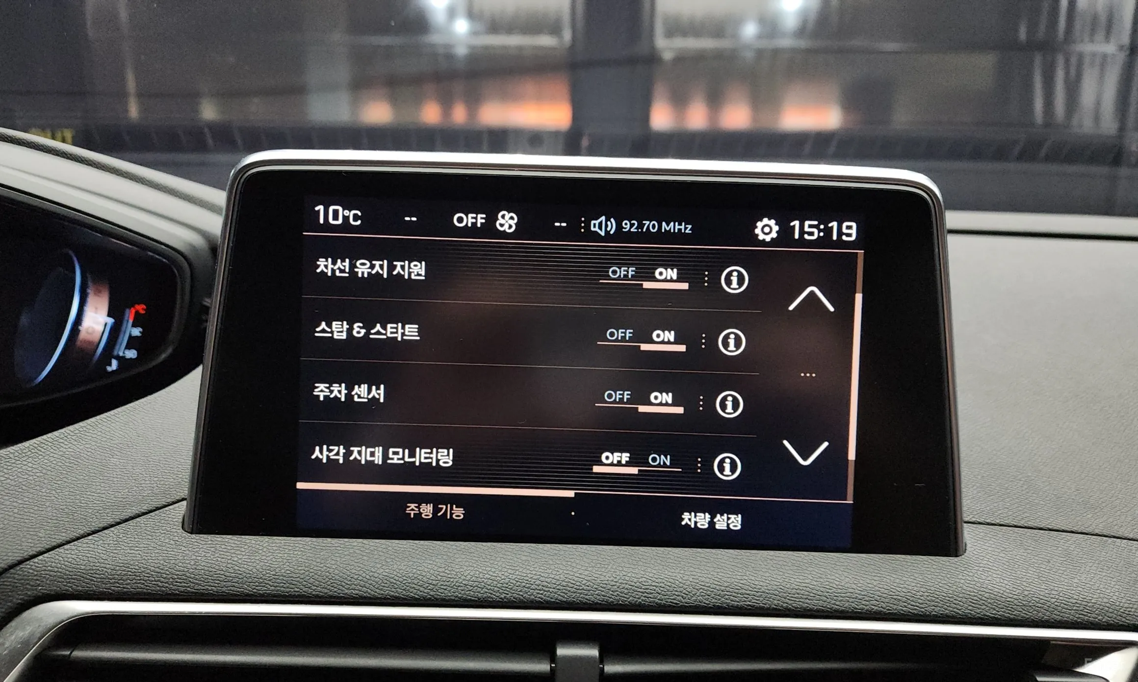 Peugeot 3008 2nd generation превью 14
