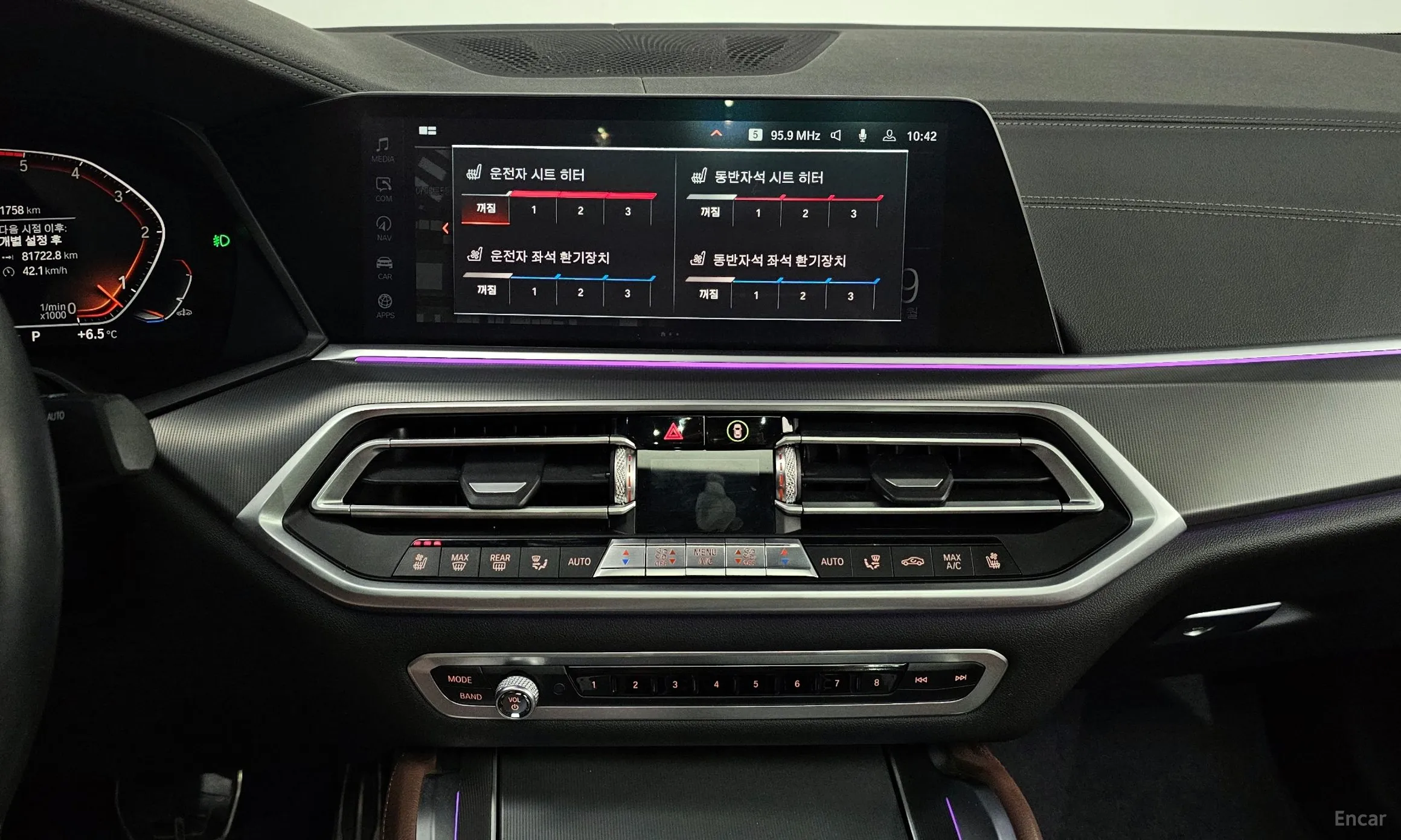 BMW X6 (G06) превью 15