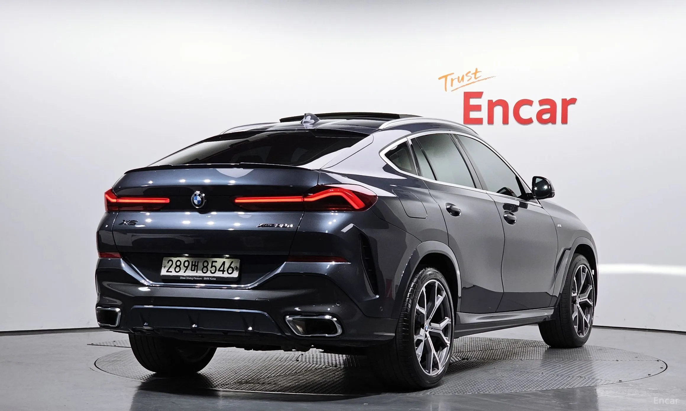 BMW X6 (G06)