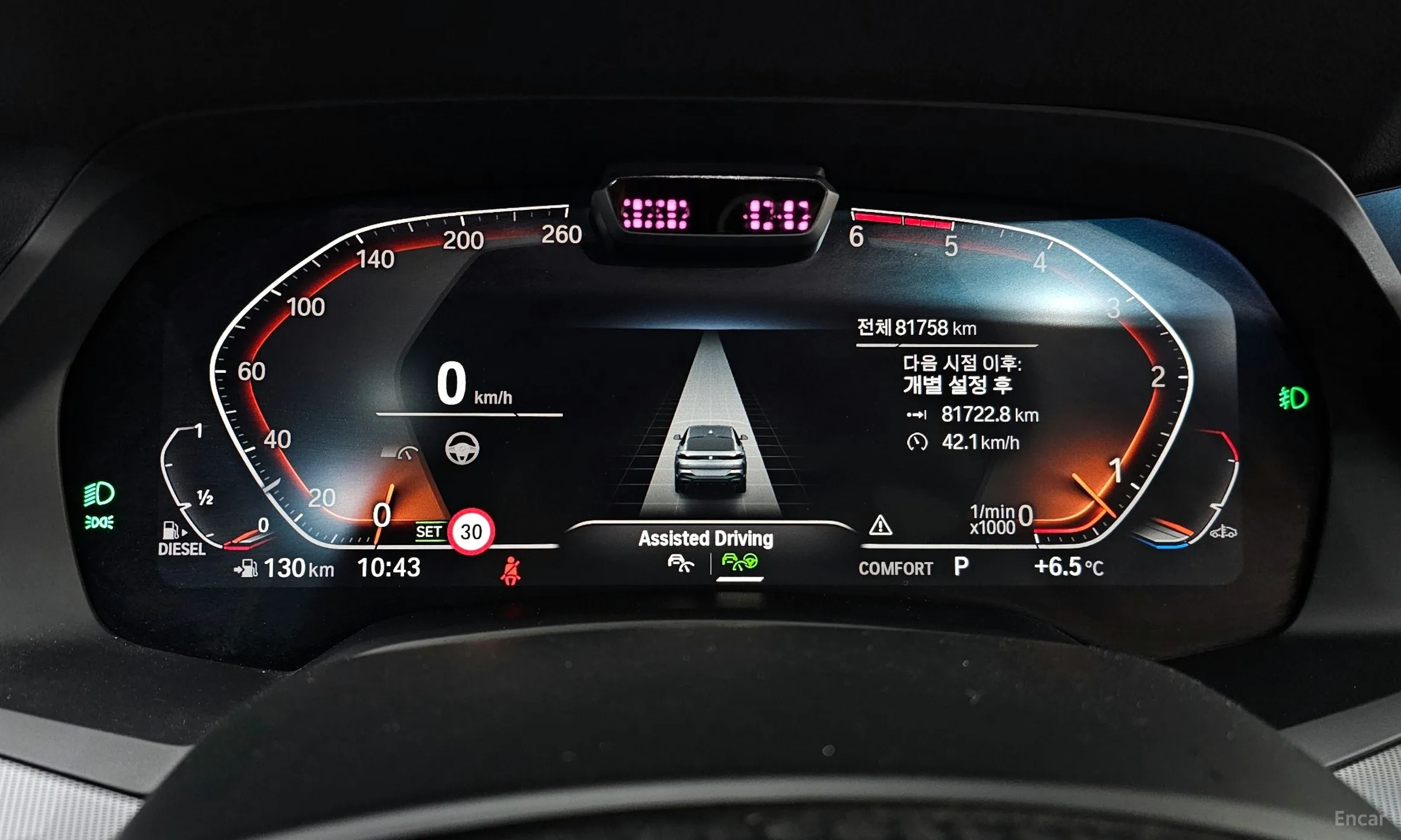 BMW X6 (G06) превью 8