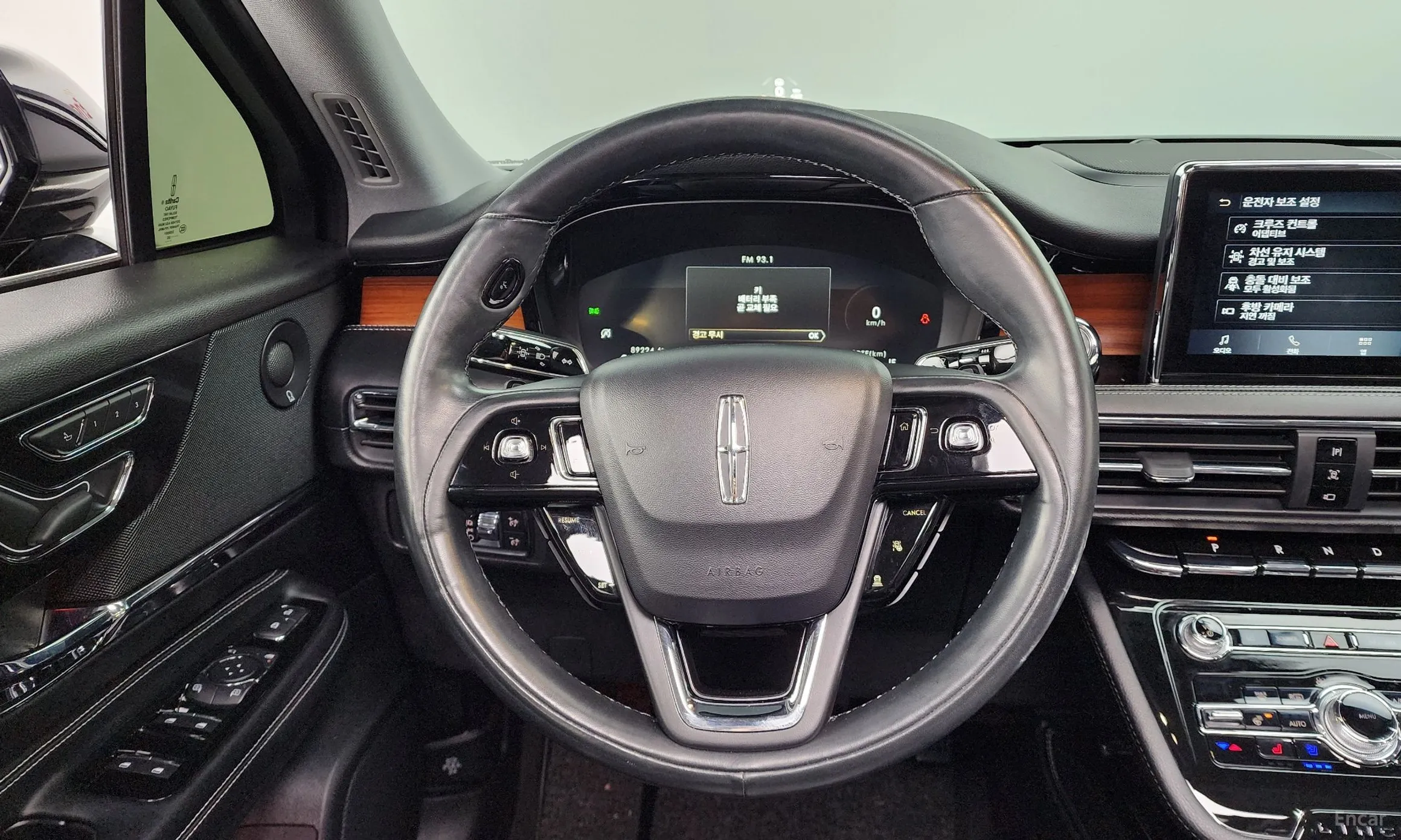 Lincoln Corsair превью 13