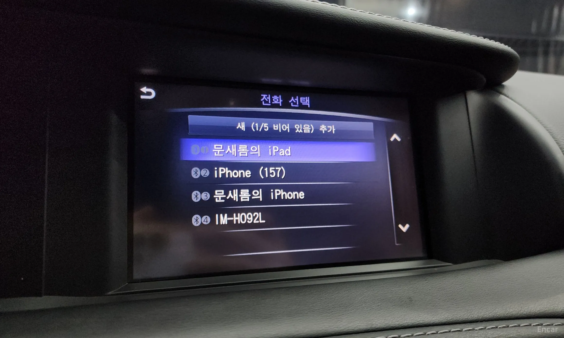 Infiniti QX30 превью 14