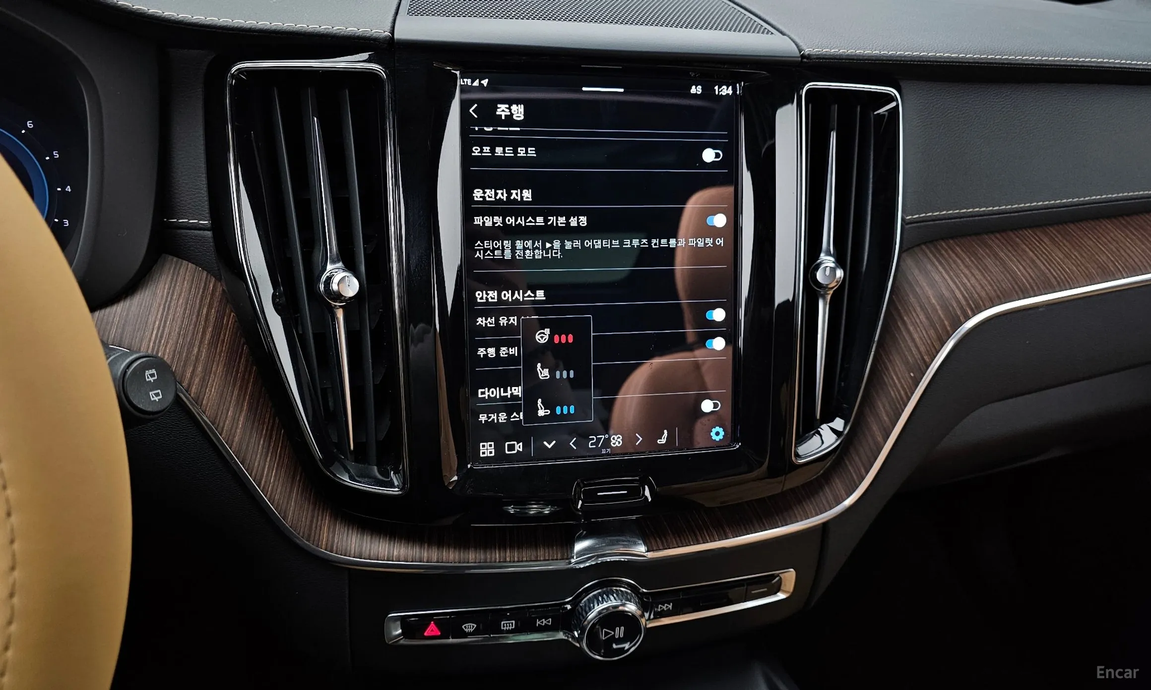 Volvo XC60 Gen 2 превью 14