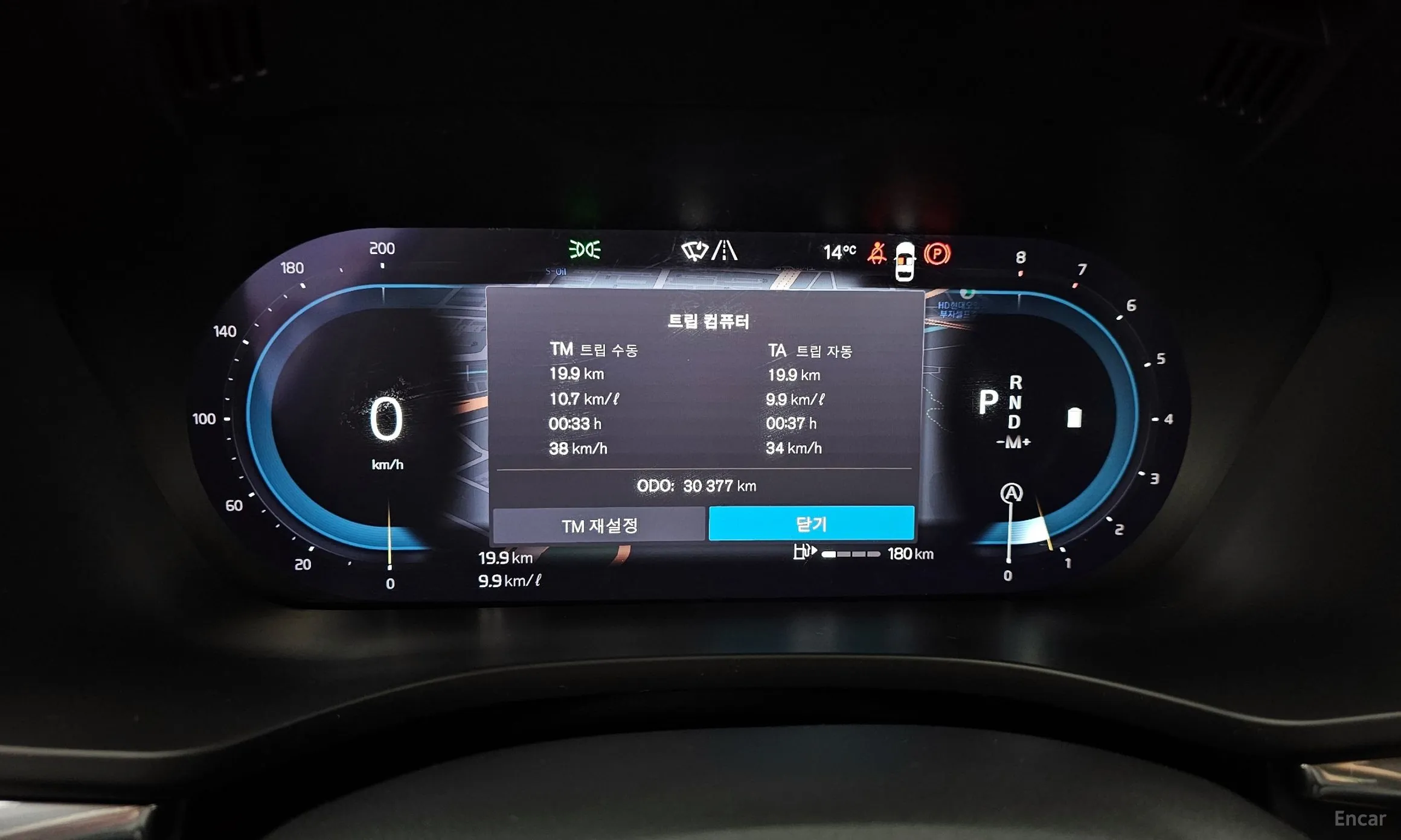 Volvo XC60 Gen 2 превью 8