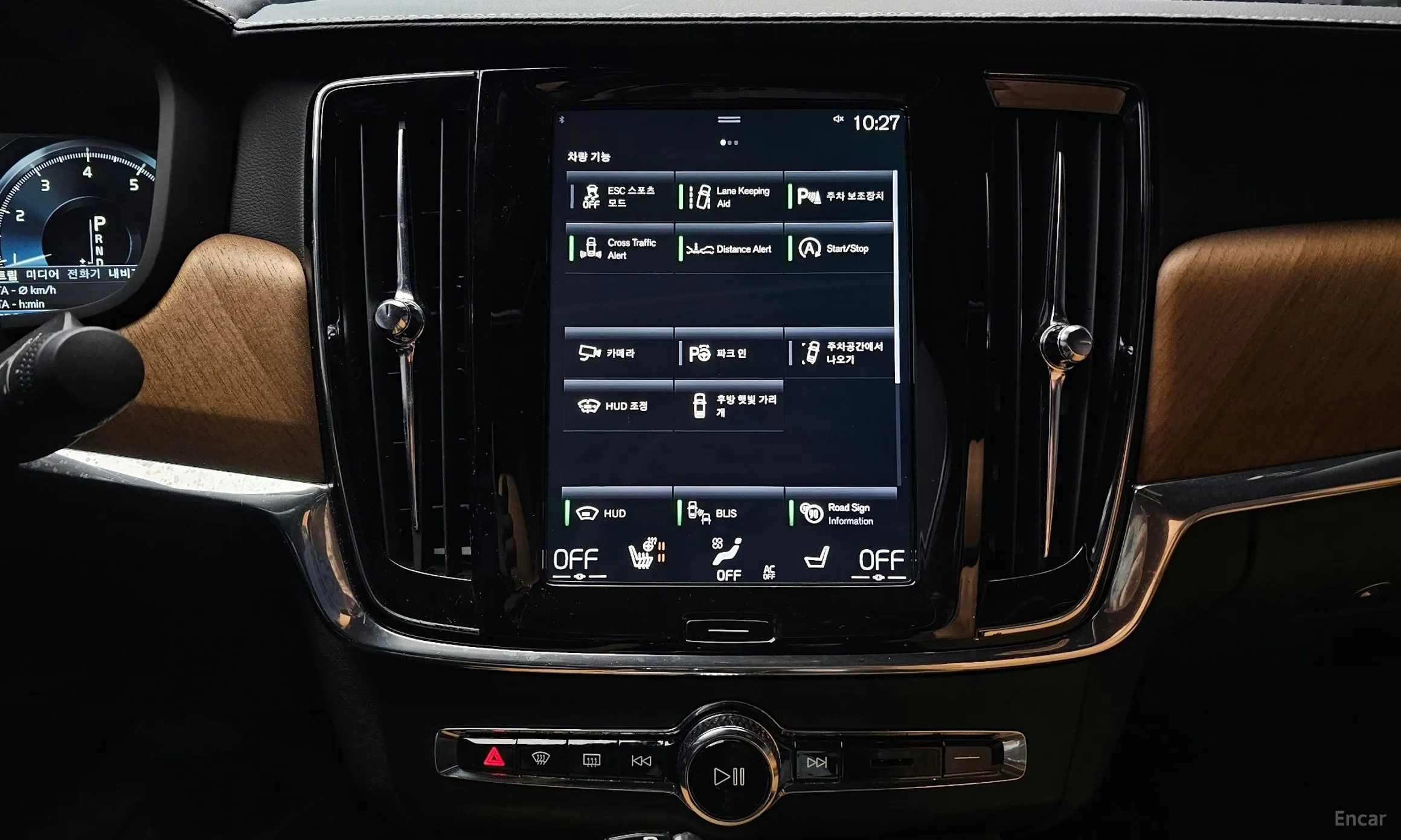 Volvo S90 превью 15