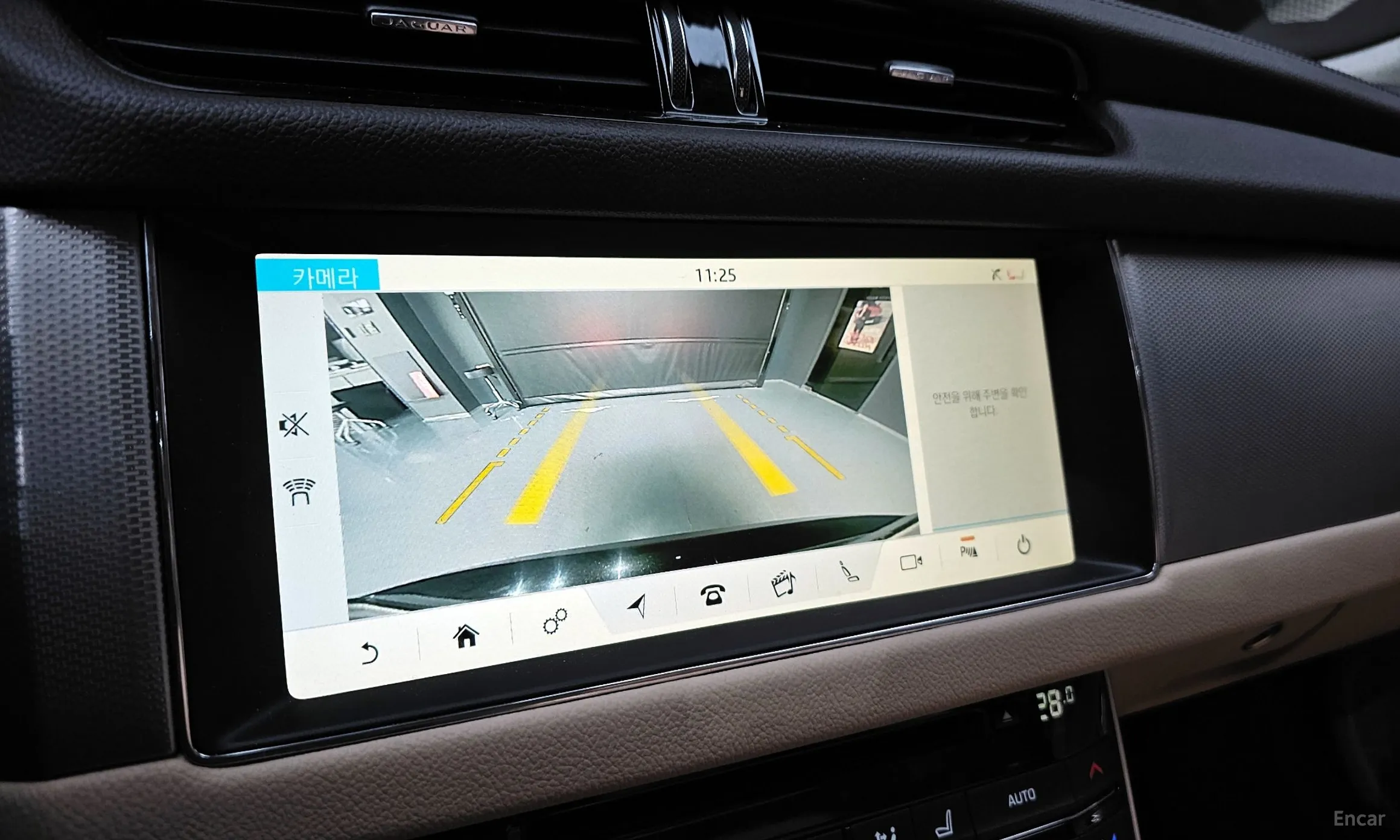 Jaguar XF (x260) превью 15