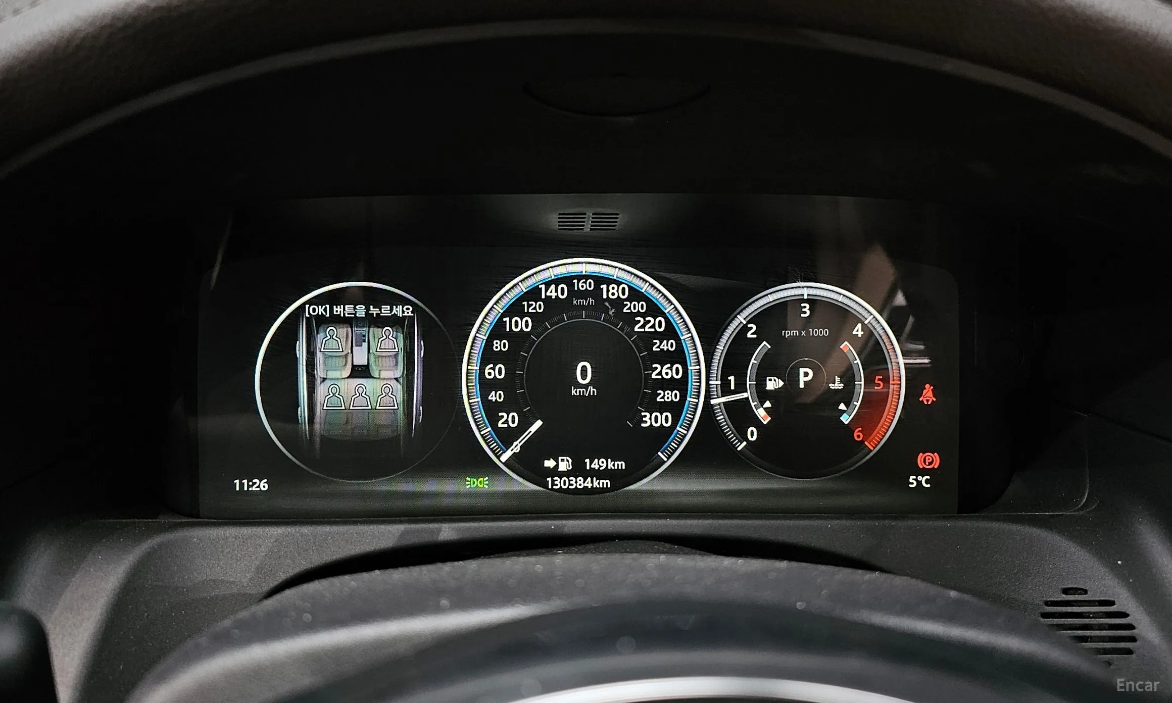 Jaguar XF (x260) превью 8