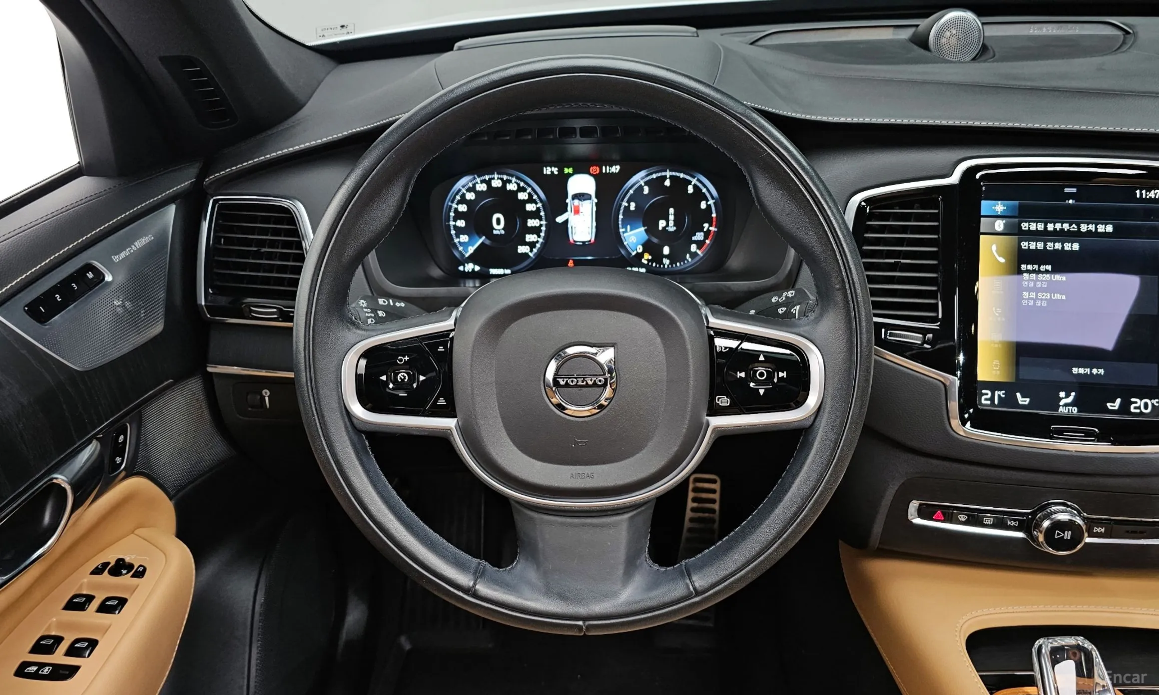Volvo XC90 Gen 2 превью 13