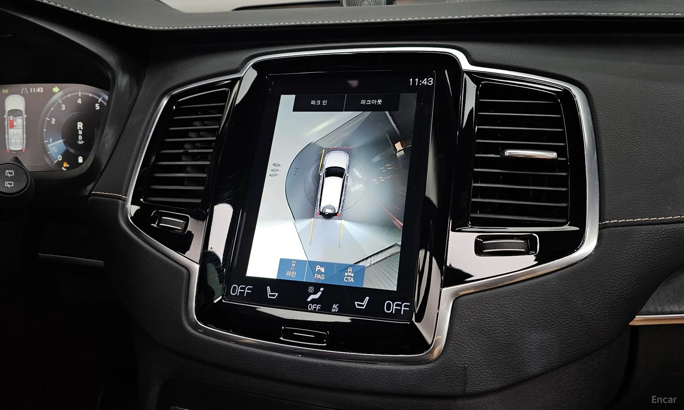 Volvo XC90 Gen 2 превью 15