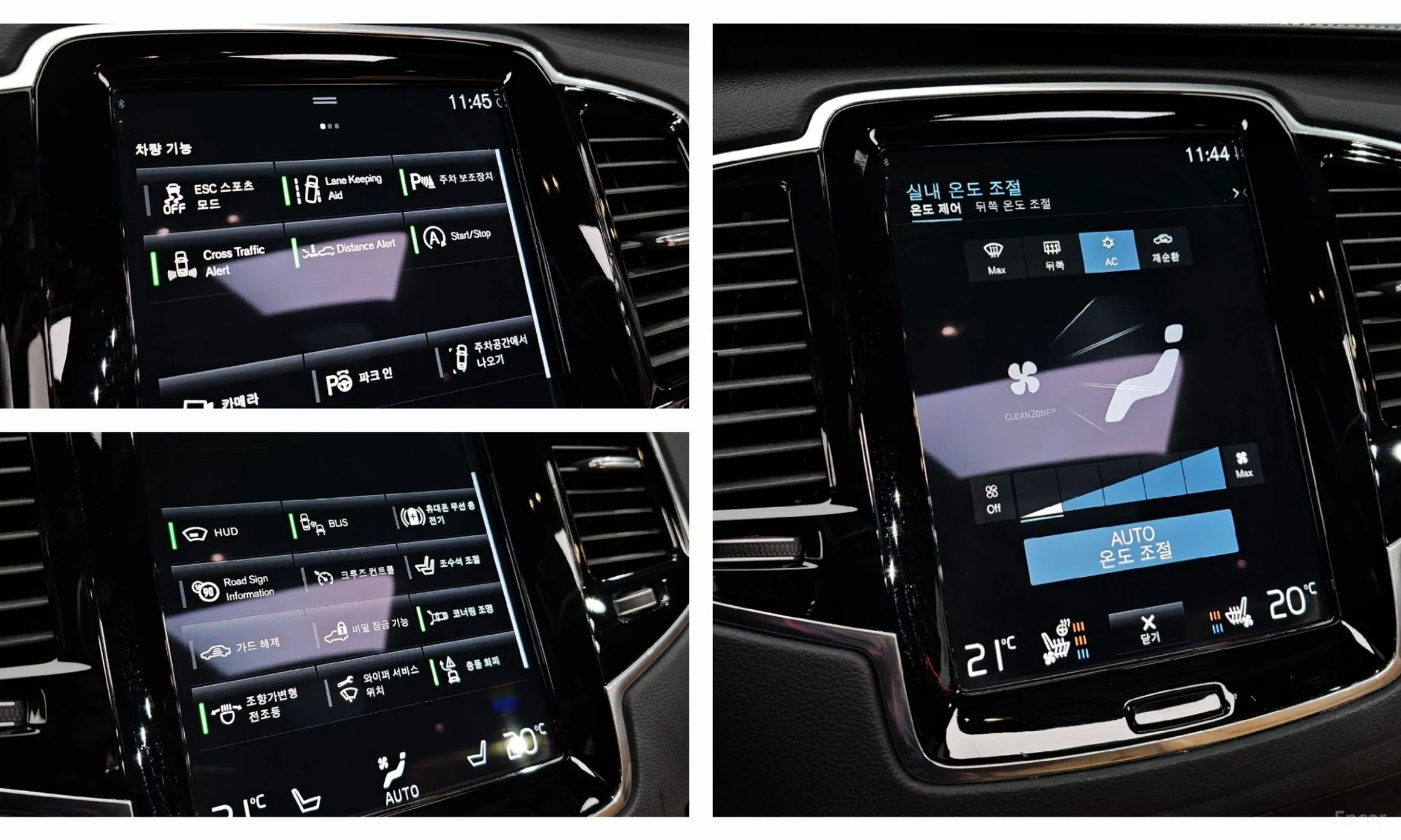 Volvo XC90 Gen 2 превью 16