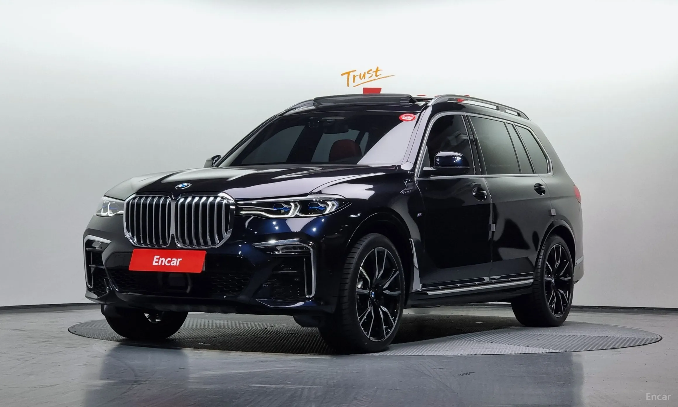 BMW X7 (G07)