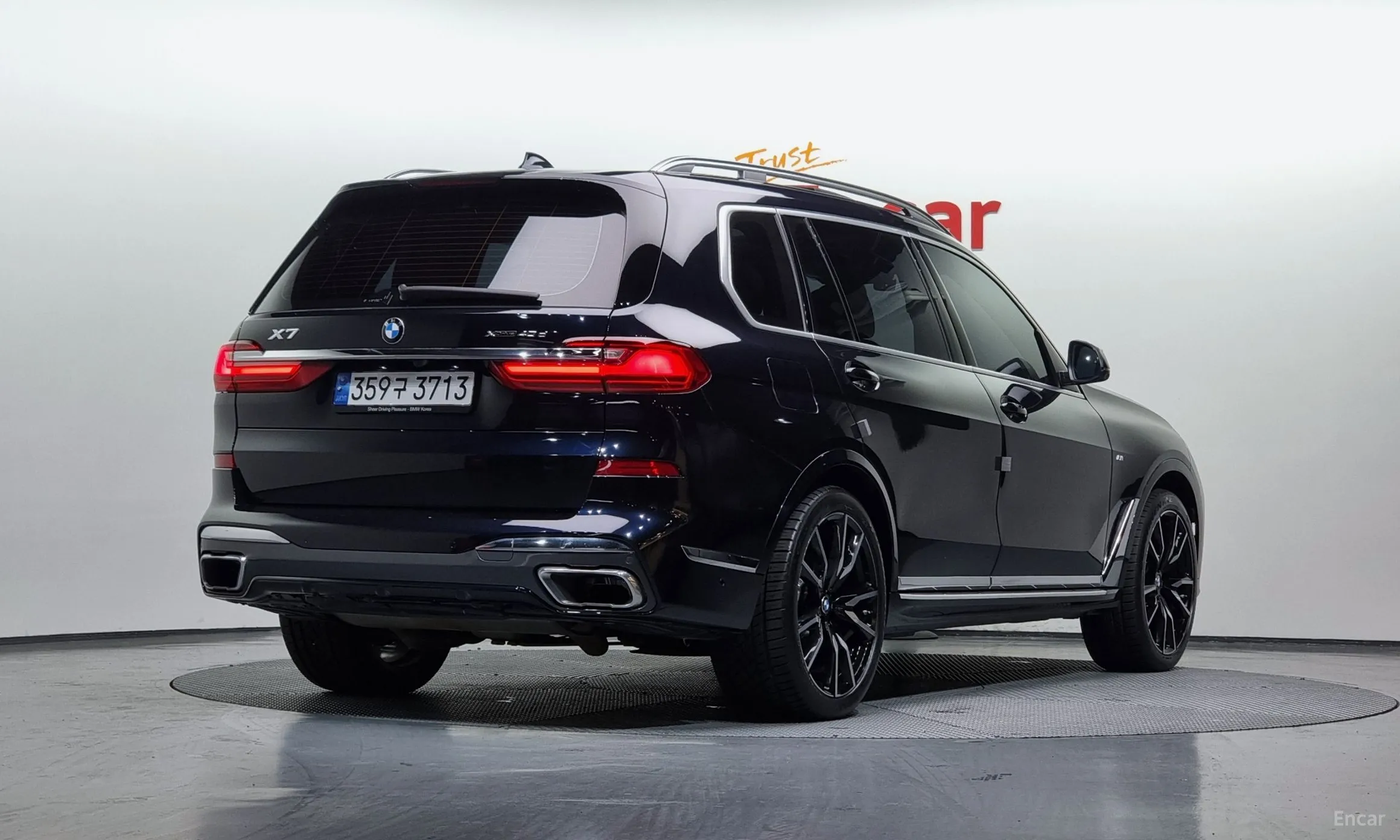 BMW X7 (G07)