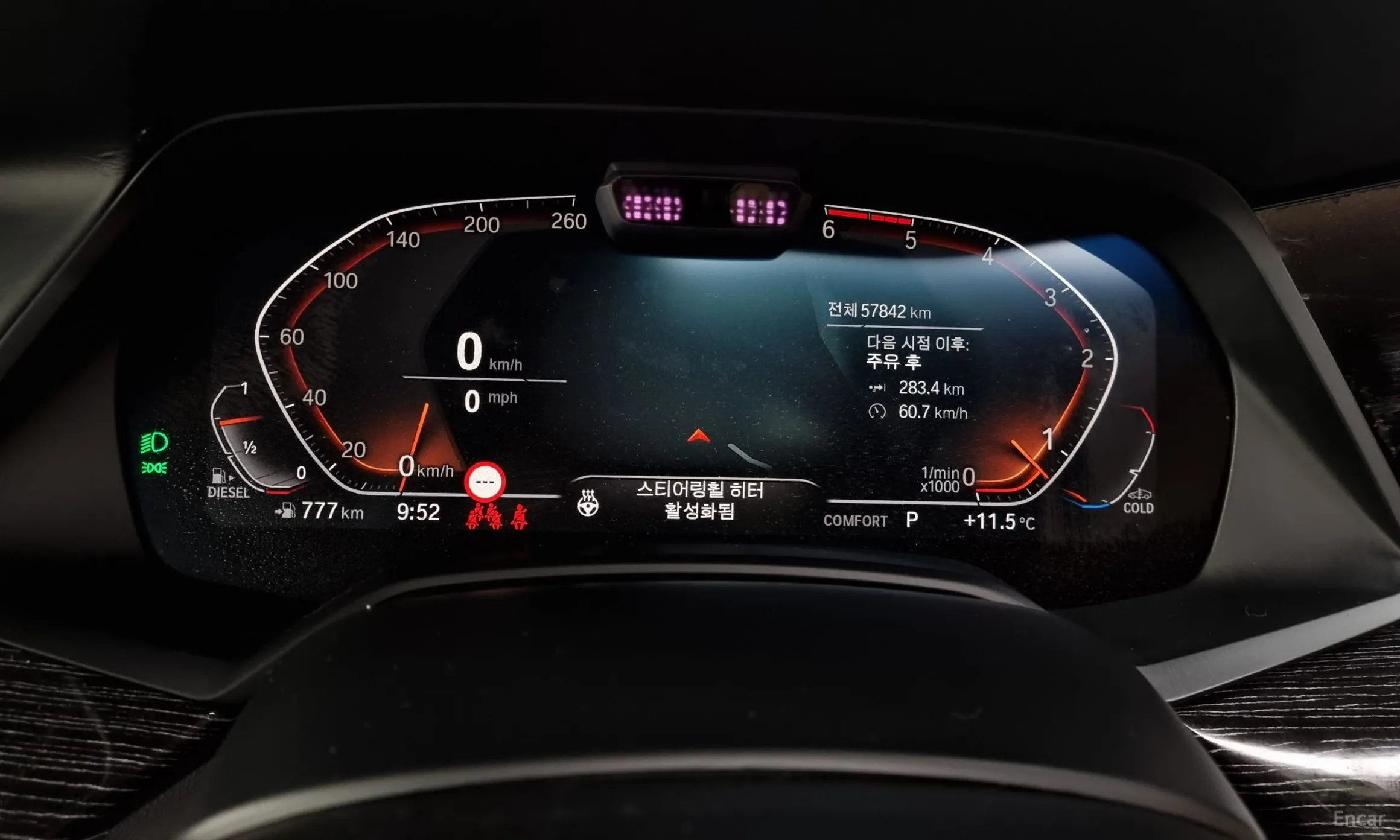 BMW X7 (G07) превью 8