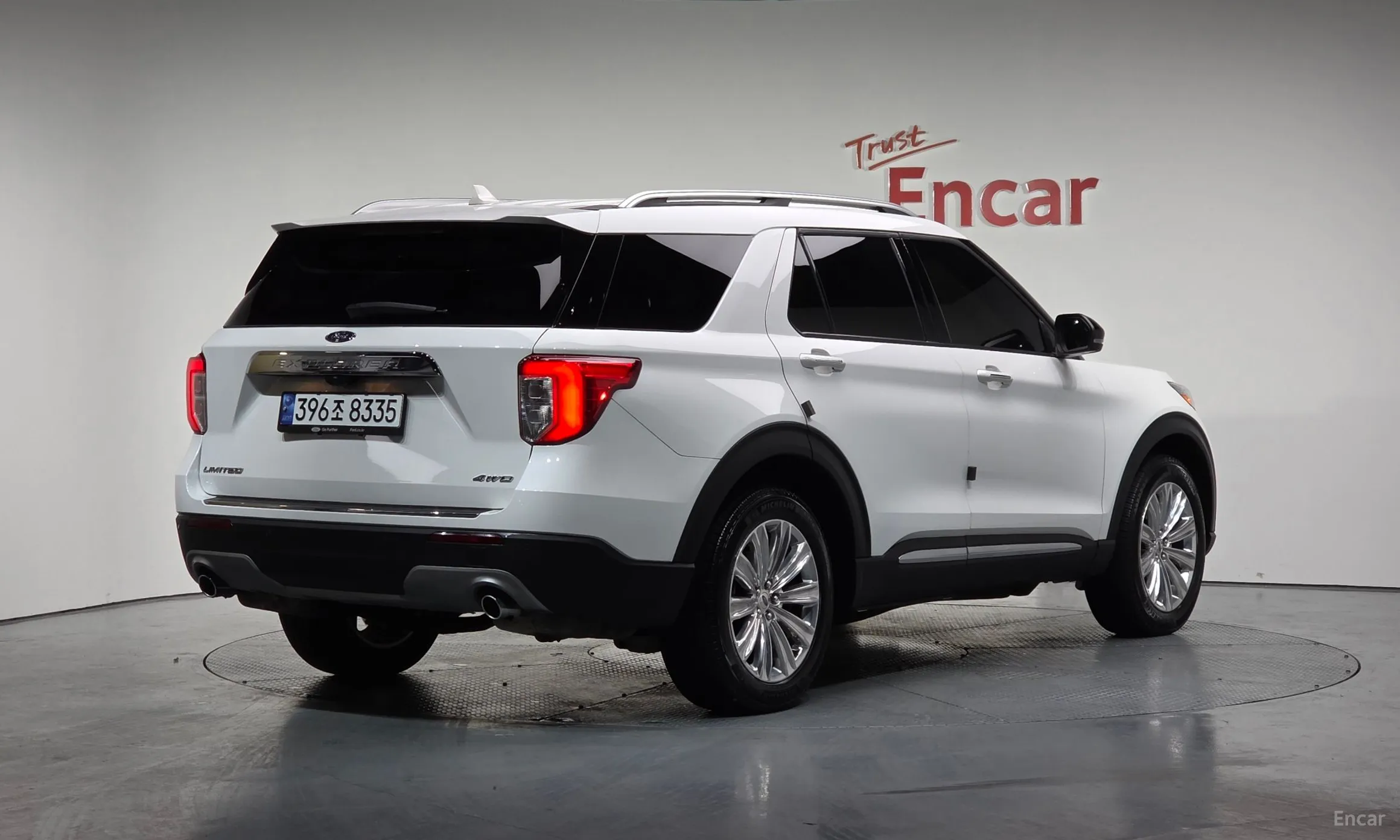Ford Explorer 6th Generation