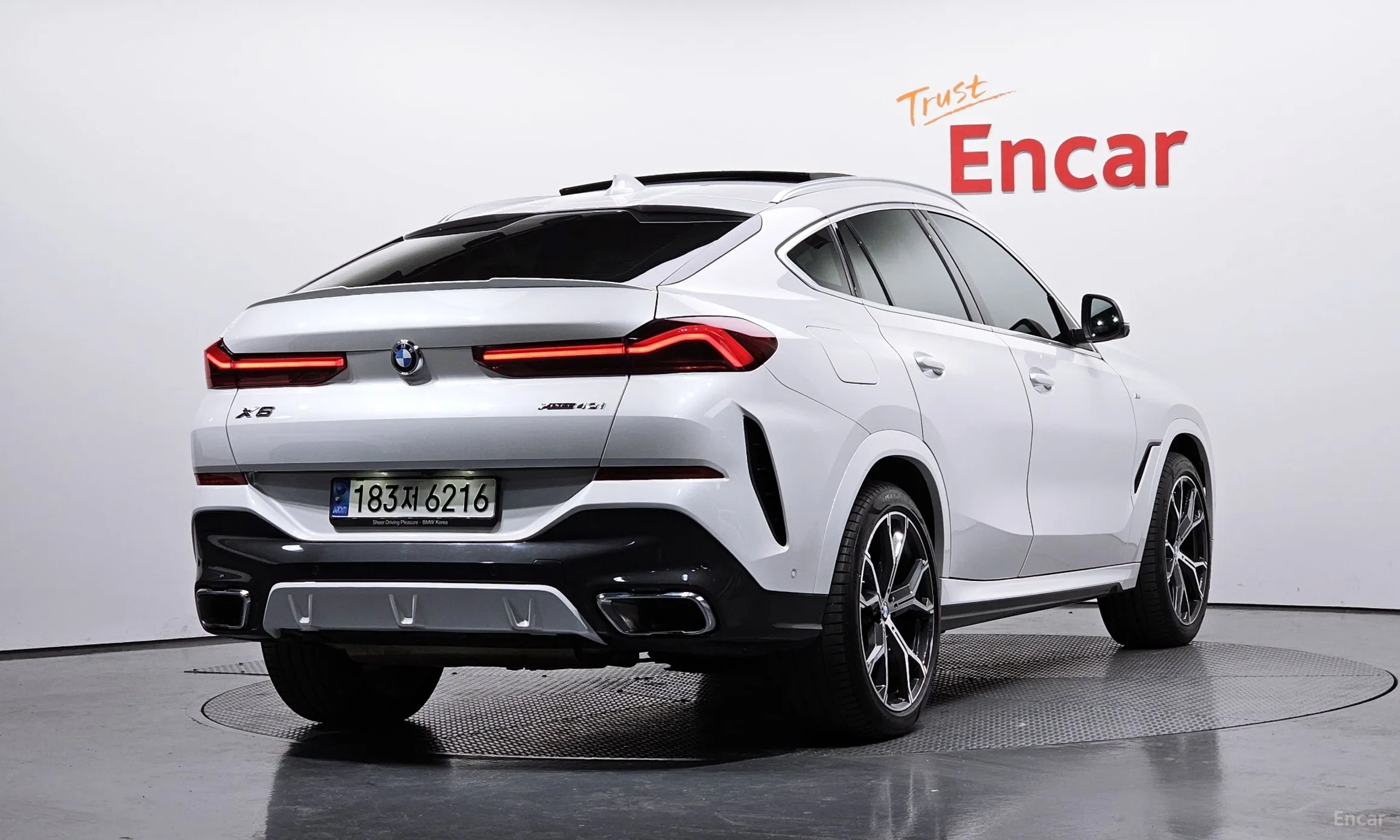 BMW X6 (G06)