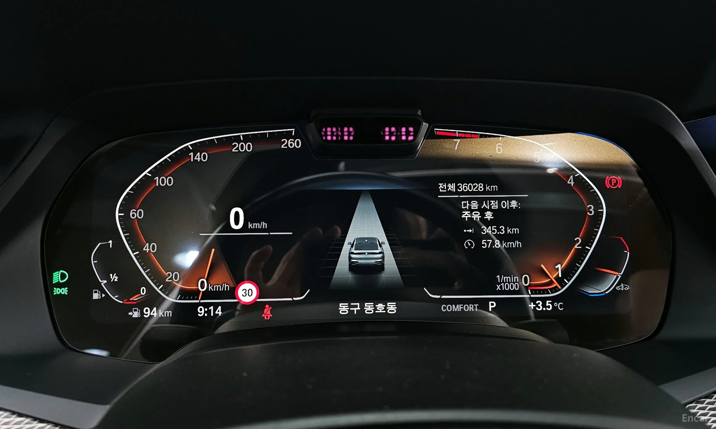 BMW X6 (G06) превью 8