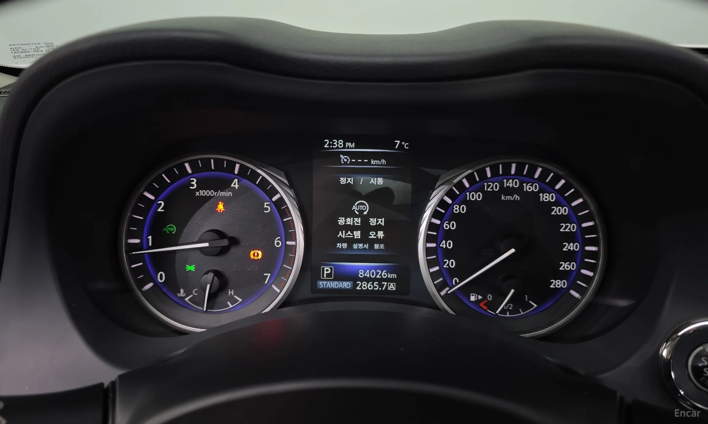 Infiniti Q50 превью 8