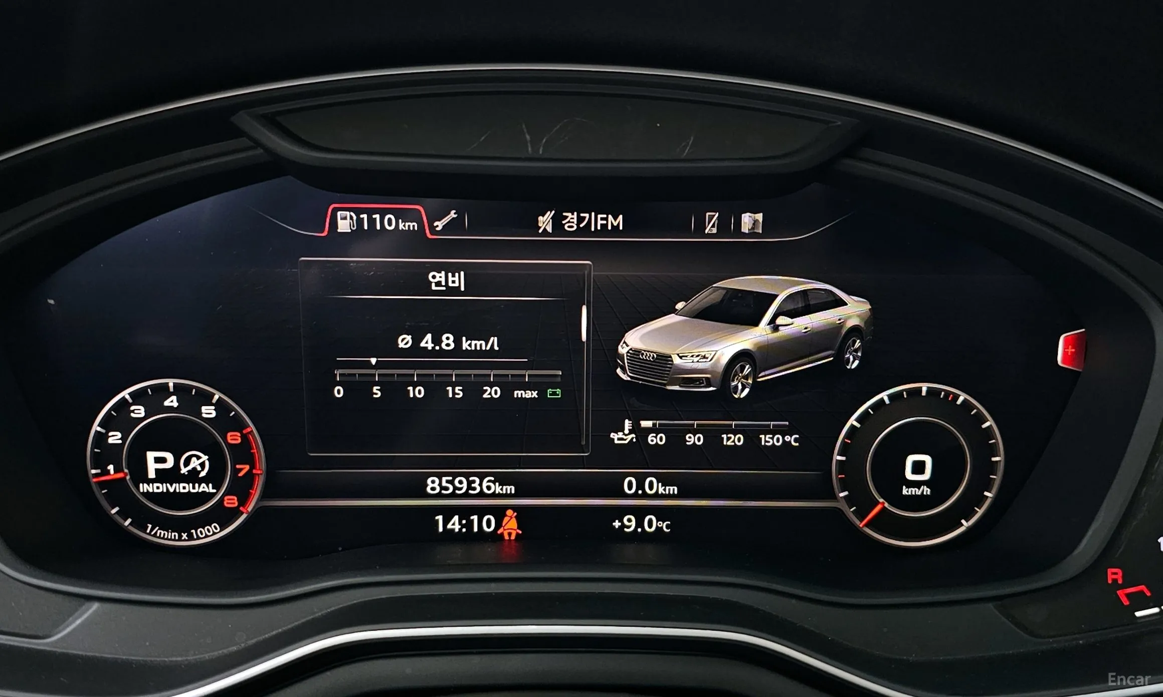 Audi A4 (B9) превью 8