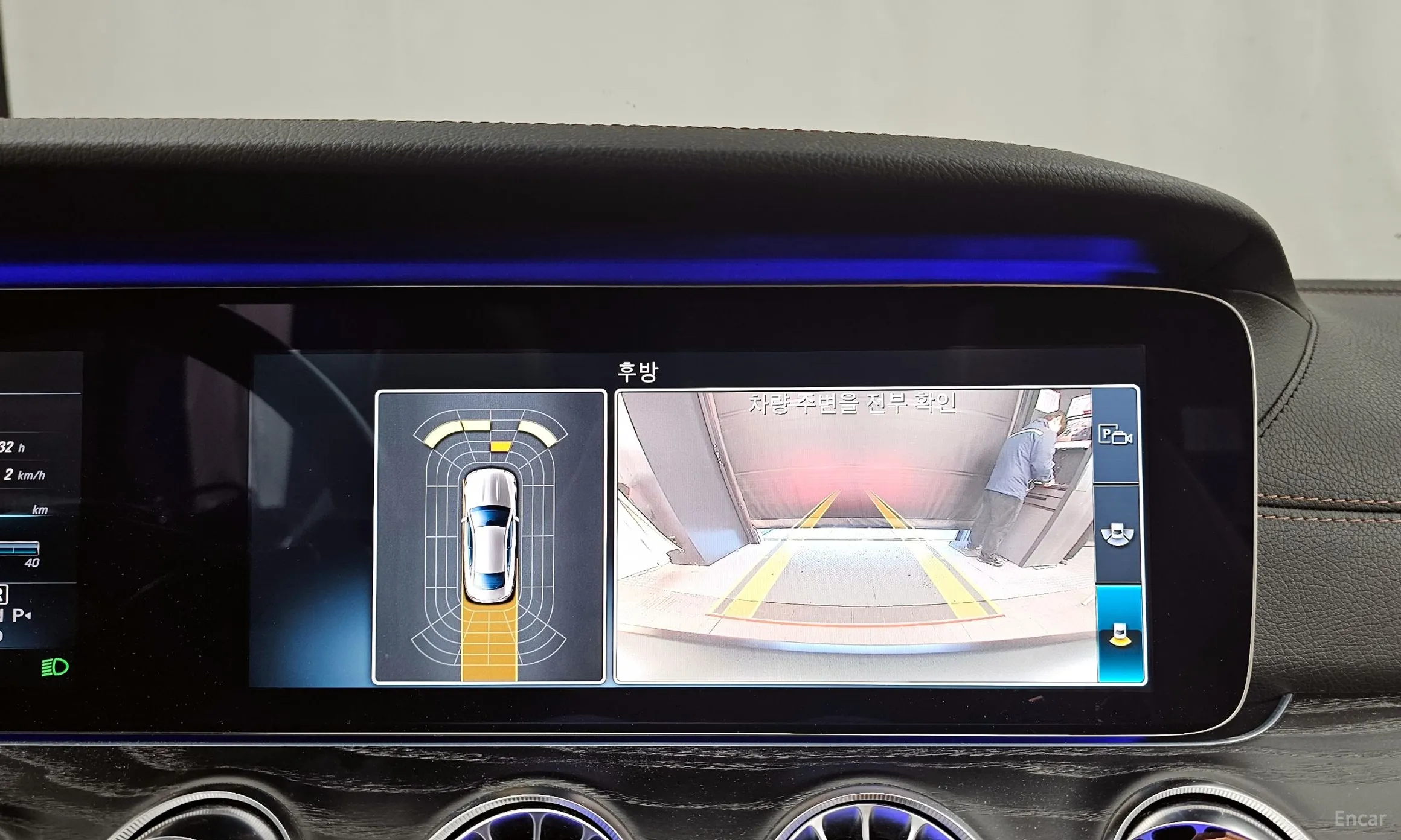 Mercedes Benz E-Class W213 превью 15