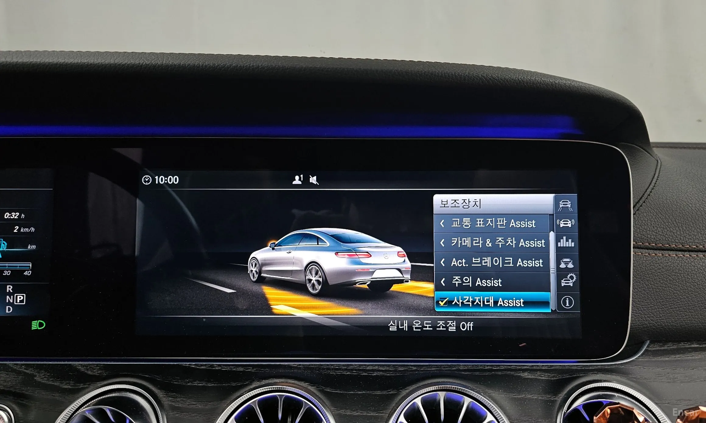 Mercedes Benz E-Class W213 превью 16
