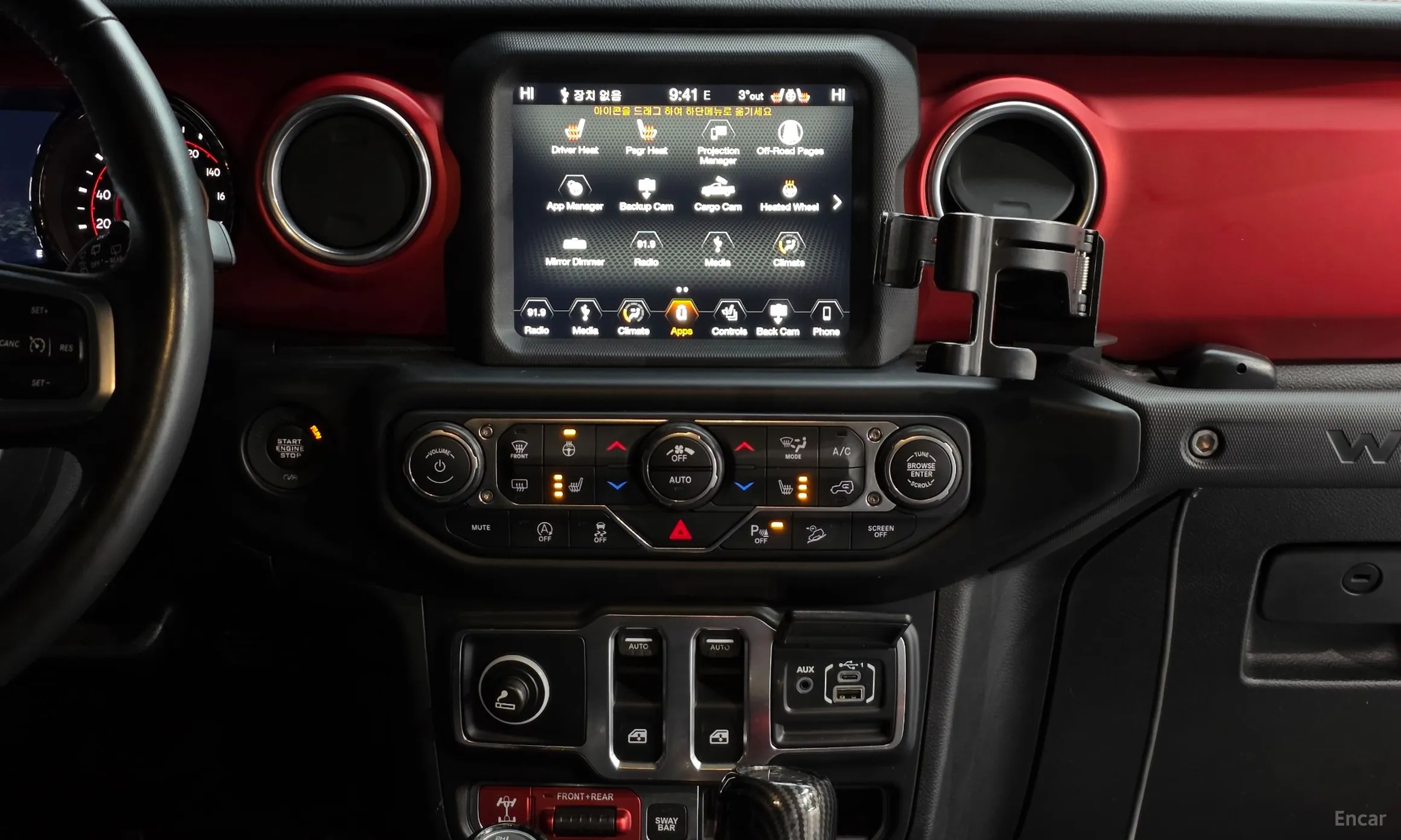 Jeep Wrangler (JL) превью 14